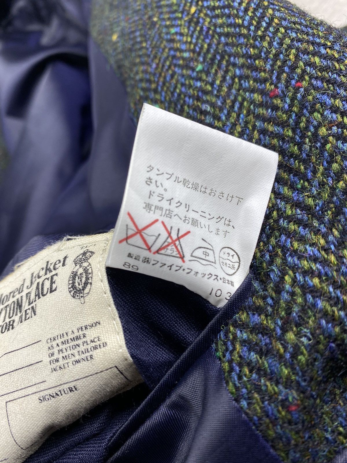 PPFM Peyton Palace For Men PPFM Blazer Wool Coats Tailored Jacket Size US S / EU 44-46 / 1 - 7 Thumbnail