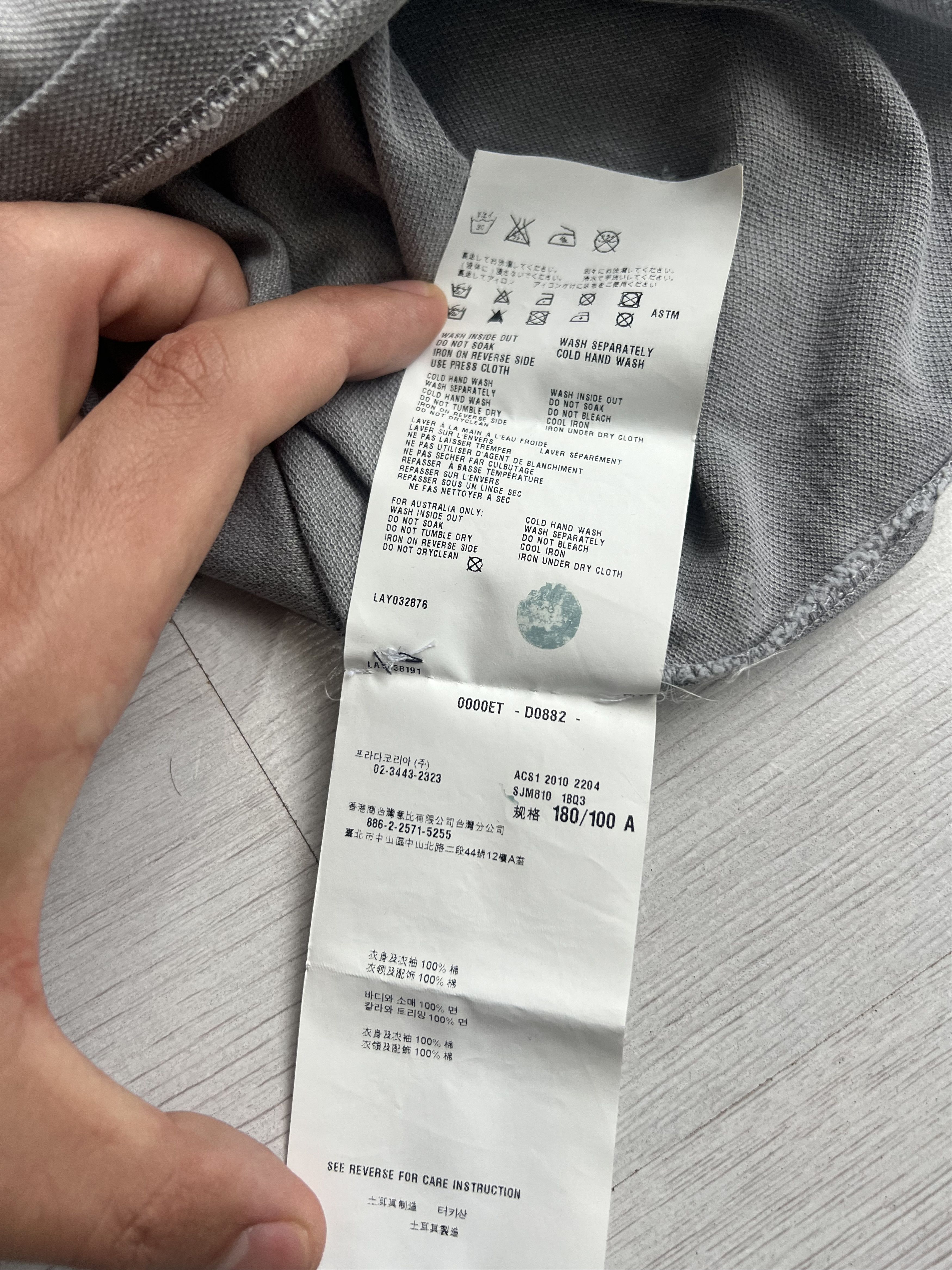 Prada Prada Polo T-Shirt Size US M / EU 48-50 / 2 - 6 Thumbnail