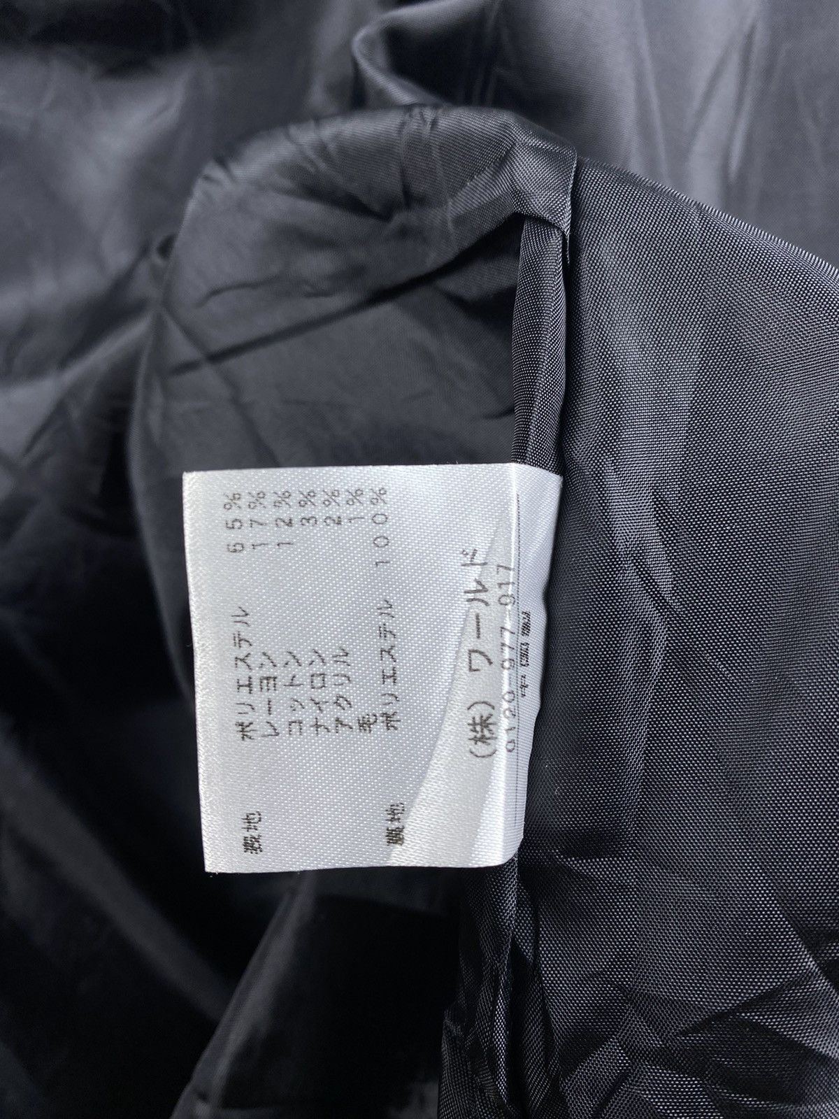 Japanese Brand TK The Shop By Takeo Kikuchi Hoodie Knitted Coats Jacket Size S / US 4 / IT 40 - 6 Thumbnail