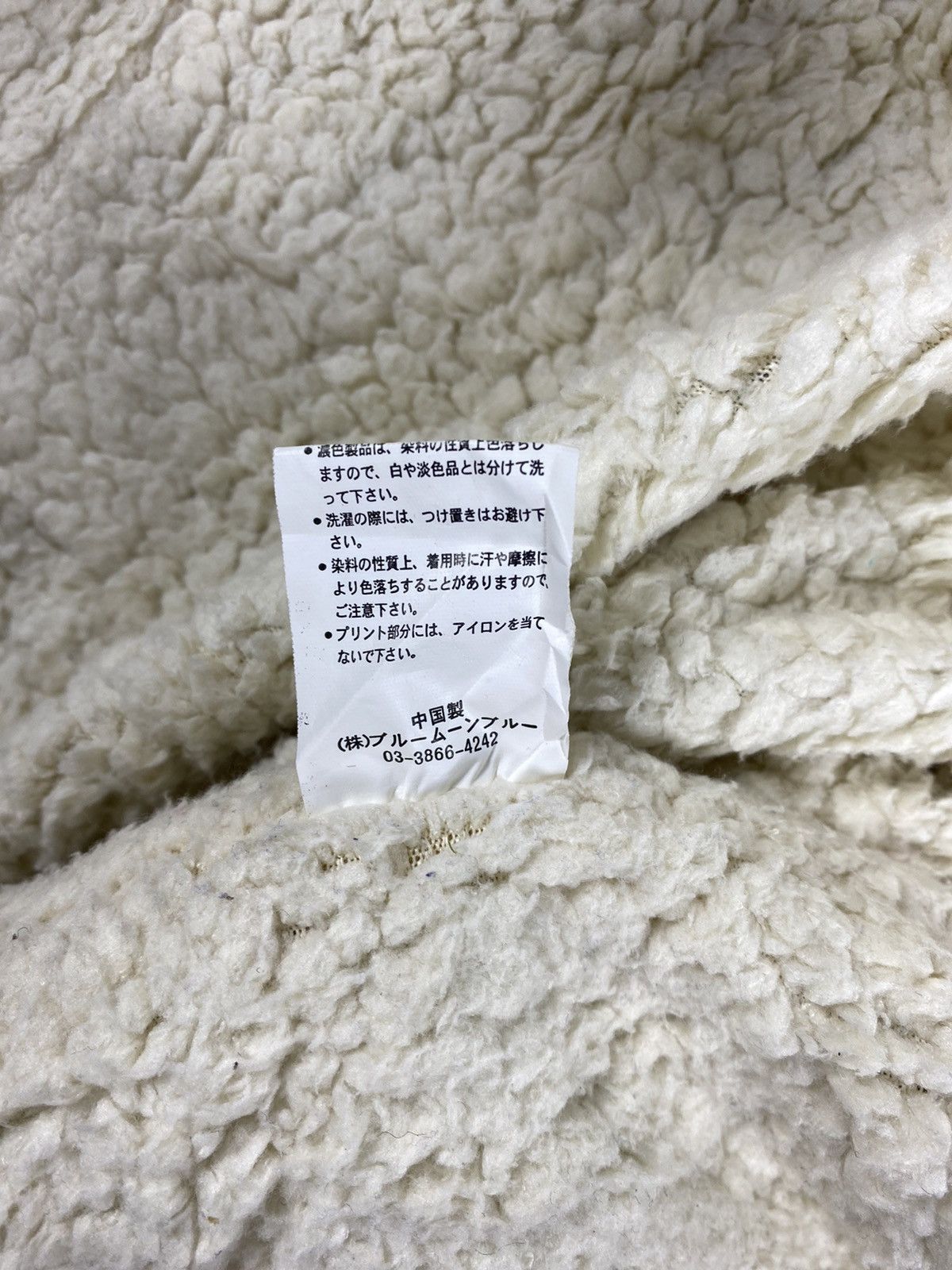 Japanese Brand Blue Moon Blue Sherpa Lining Duffle Coats Corduroi Jacket Size M / US 6-8 / IT 42-44 - 5 Thumbnail
