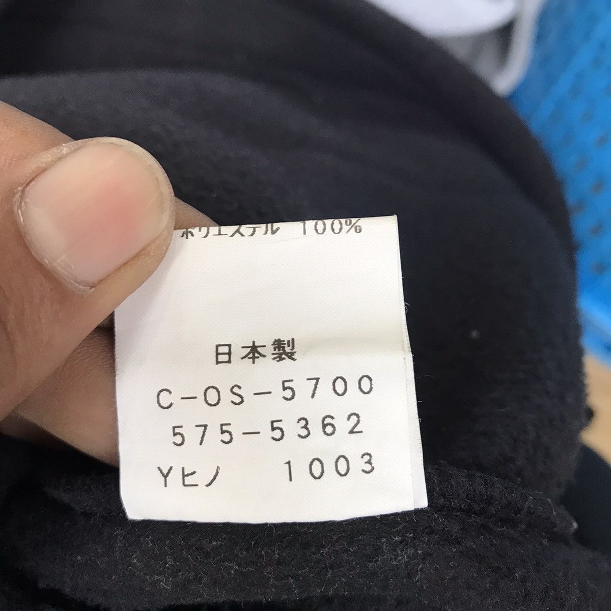 Japanese Brand × Vintage Woogie Boogie Street Fleece Hoodie Sweatshirt Size US L / EU 52-54 / 3 - 6 Thumbnail