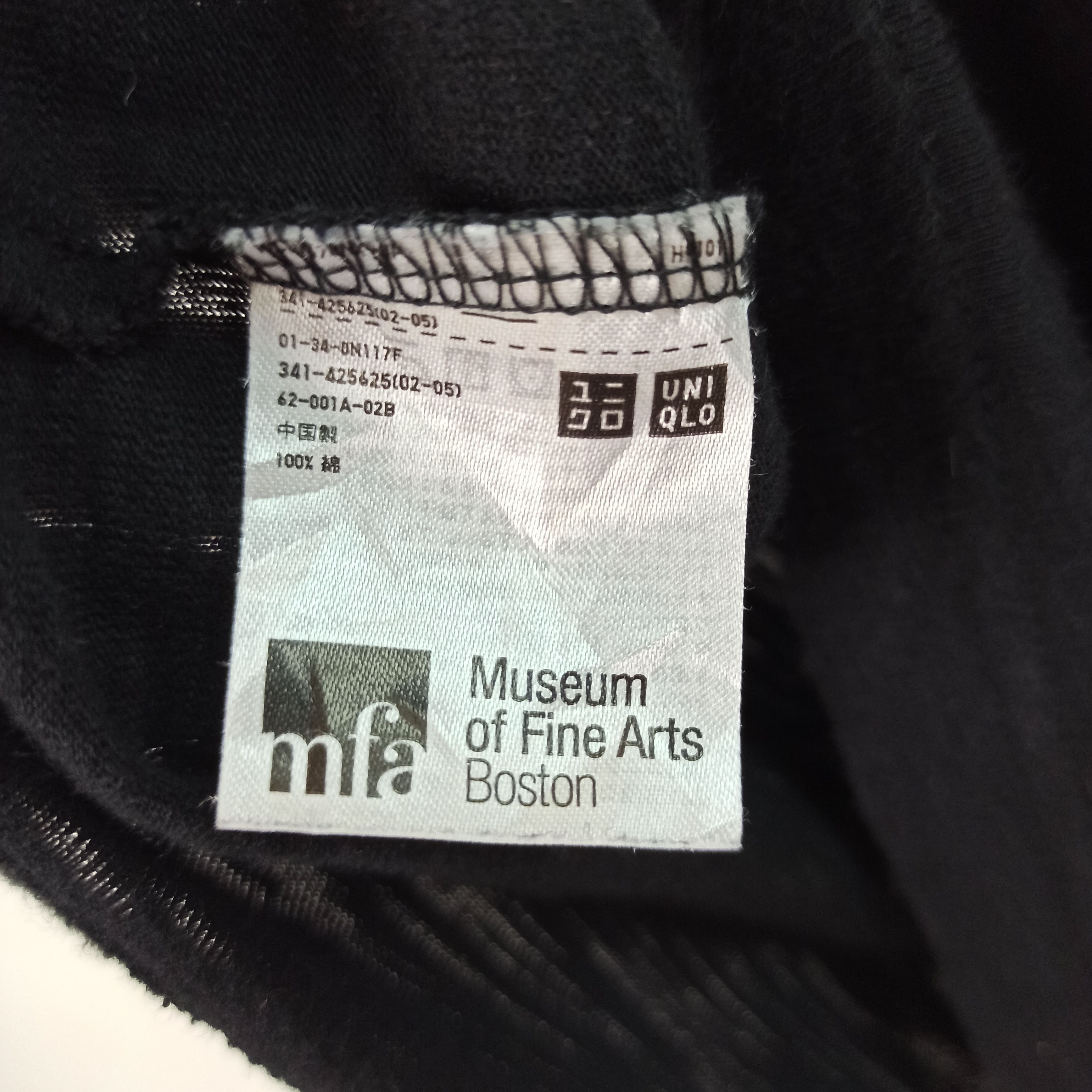 Japanese Brand Museum of Fine Arts Boston By Uniqlo Promo Tshirt Size US S / EU 44-46 / 1 - 7 Thumbnail