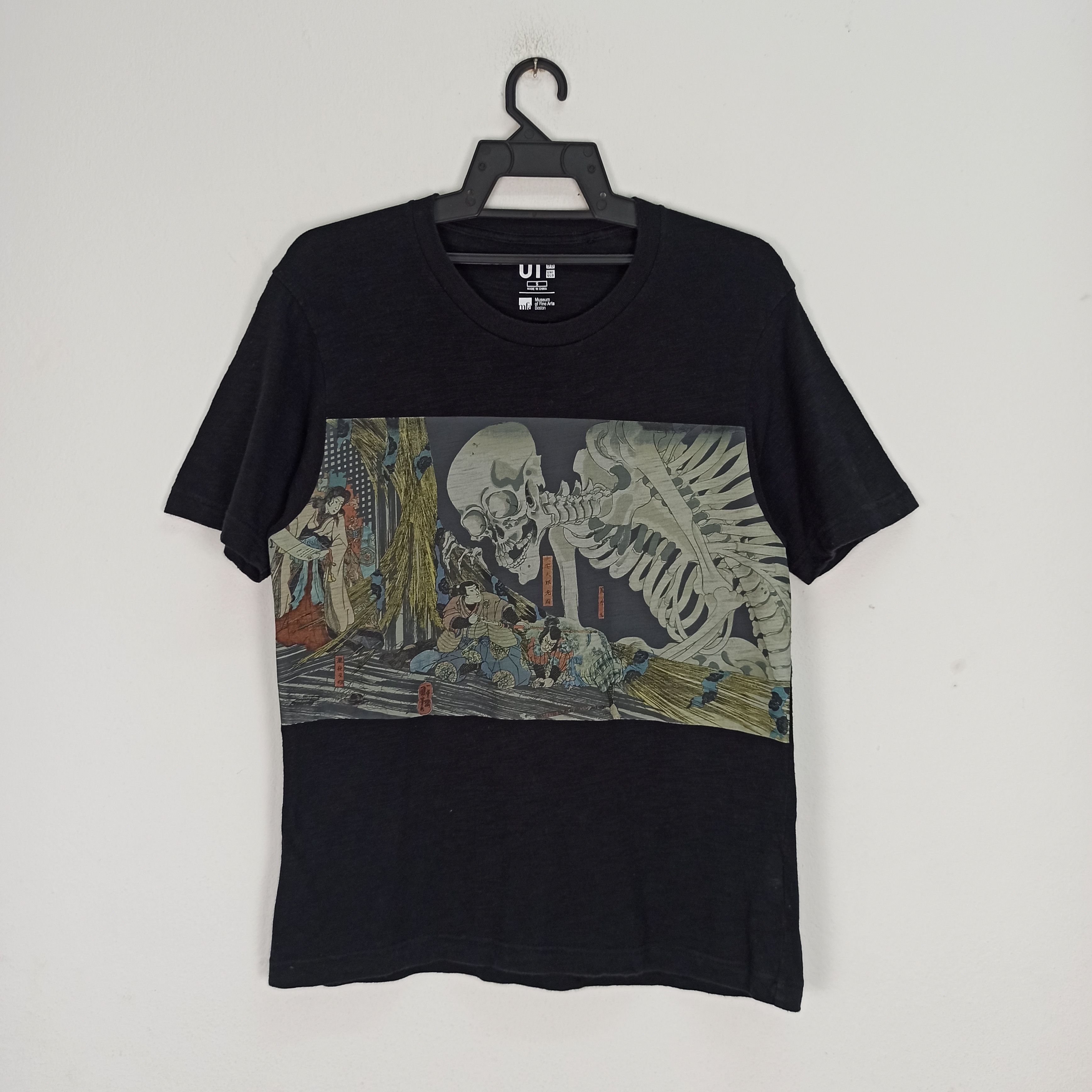 Japanese Brand Museum of Fine Arts Boston By Uniqlo Promo Tshirt Size US S / EU 44-46 / 1 - 1 Thumbnail