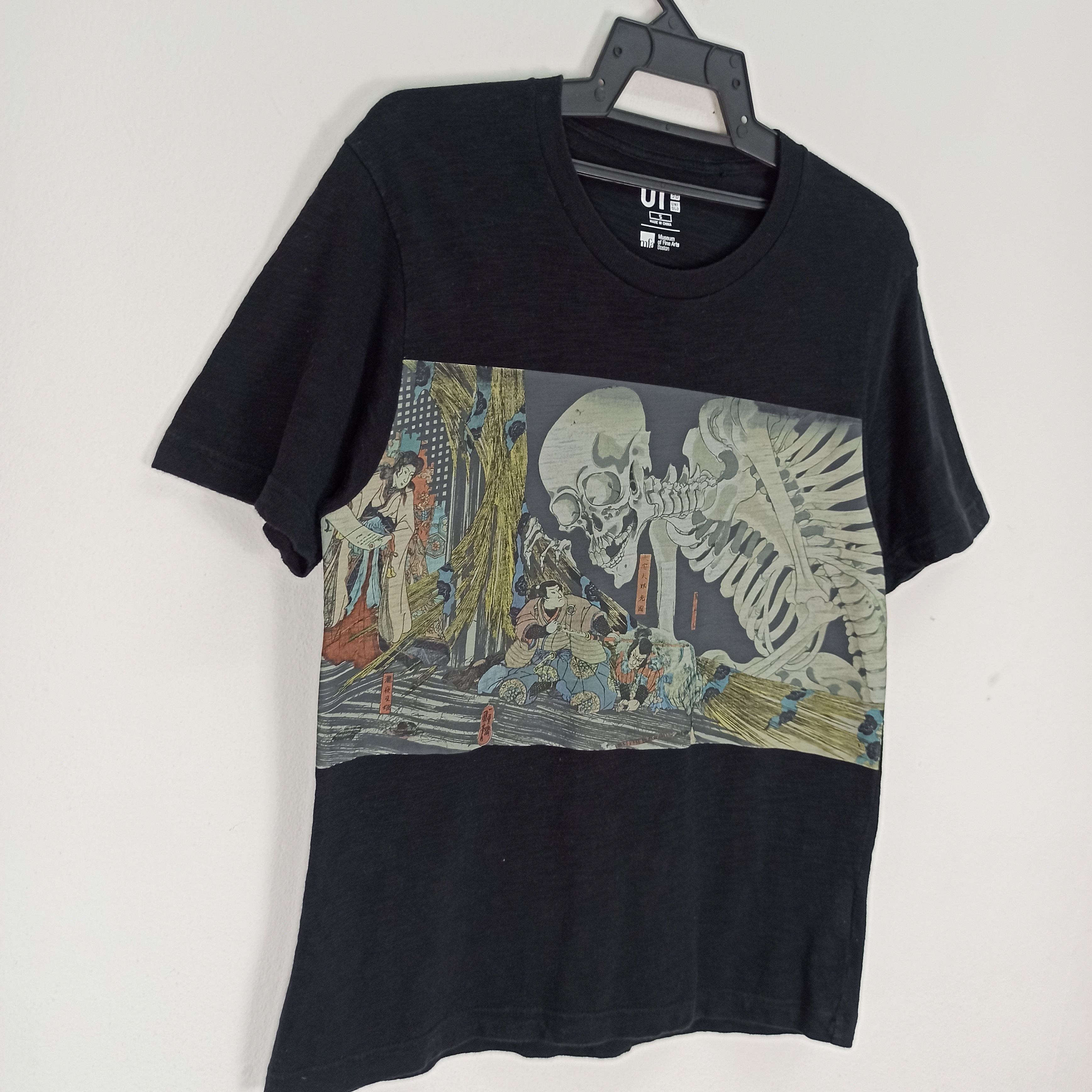 Japanese Brand Museum of Fine Arts Boston By Uniqlo Promo Tshirt Size US S / EU 44-46 / 1 - 2 Thumbnail