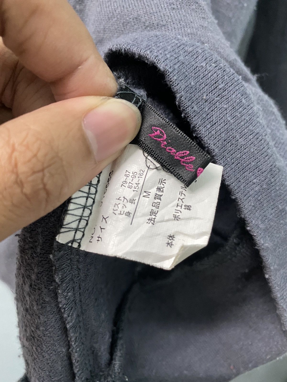Japanese Brand Skull Hoodie Japanese Brand Inspired Chrome Heart Size US M / EU 48-50 / 2 - 6 Thumbnail