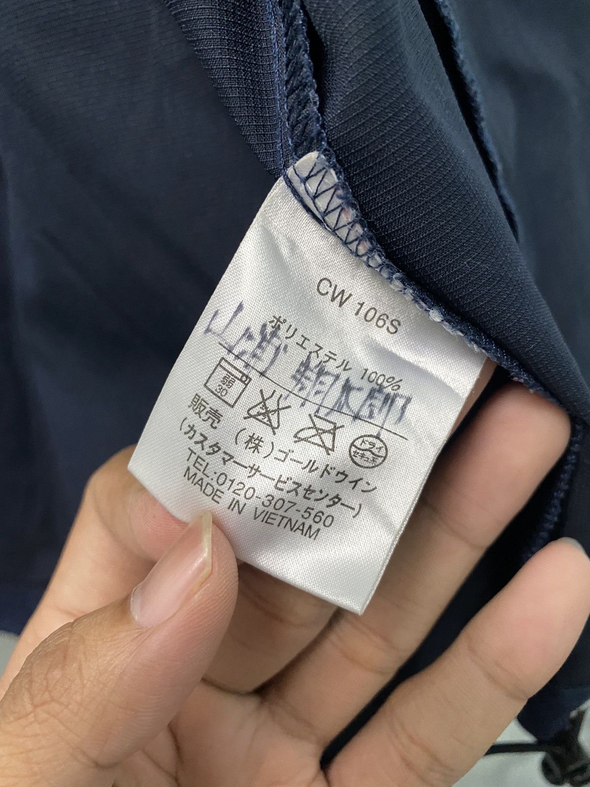 Champion × Vintage Vintage Champion Jacket Size US S / EU 44-46 / 1 - 10 Thumbnail