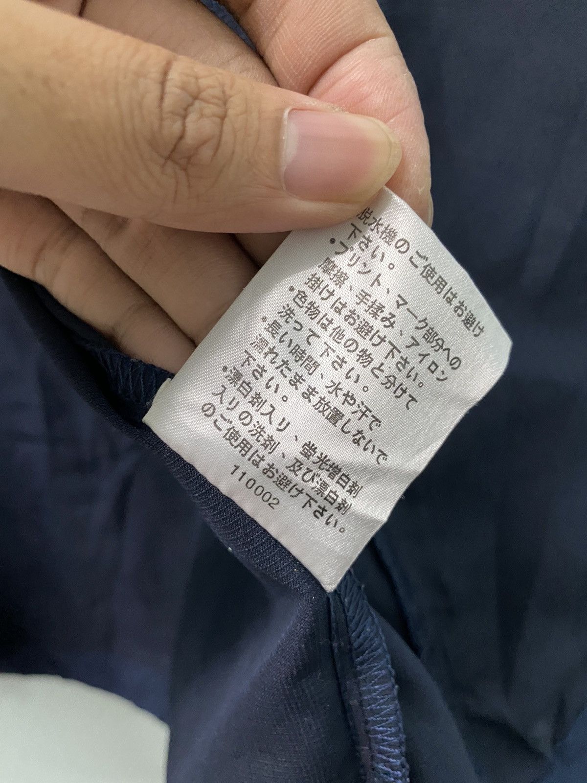 Champion × Vintage Vintage Champion Jacket Size US S / EU 44-46 / 1 - 11 Thumbnail