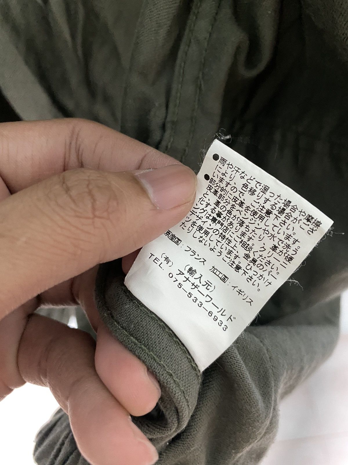 Japanese Brand × Vintage Vintage Jacket Army Style Parkas Military Size US M / EU 48-50 / 2 - 11 Thumbnail