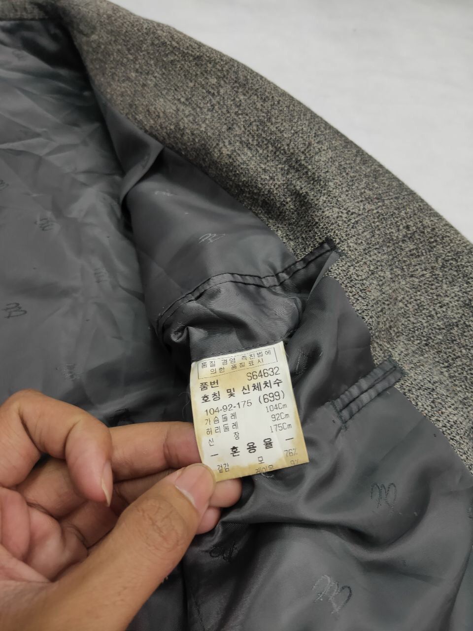 Pierre Balmain × Vintage VINTAGE PIERRE BALMAIN PARIS BLAZER Size US M / EU 48-50 / 2 - 6 Thumbnail