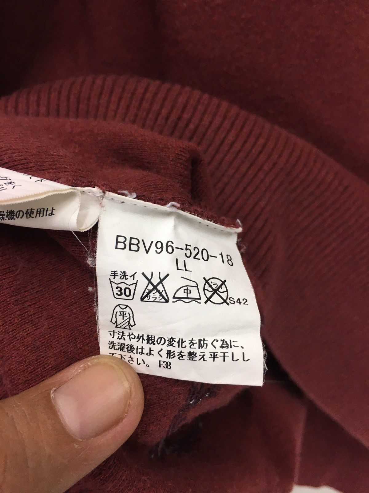 Burberry × Burberry Prorsum Burberry Nova Check Half Zipper Sweatshirt Size US M / EU 48-50 / 2 - 11 Thumbnail