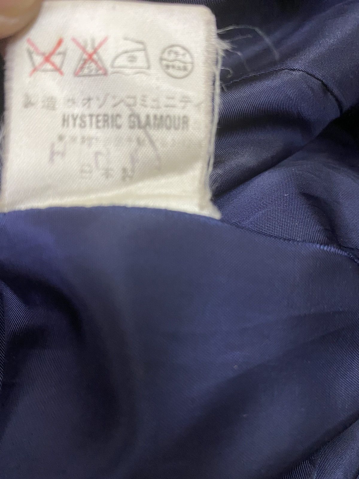 Hysteric Glamour Hysteric Glamour Double Breasted Wool Jacket Size US S / EU 44-46 / 1 - 11 Thumbnail