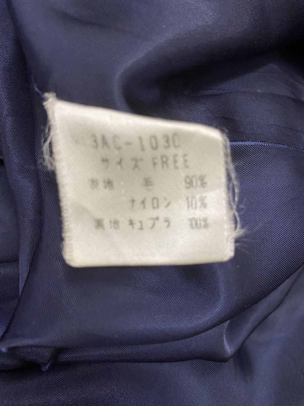 Hysteric Glamour Hysteric Glamour Double Breasted Wool Jacket Size US S / EU 44-46 / 1 - 10 Thumbnail