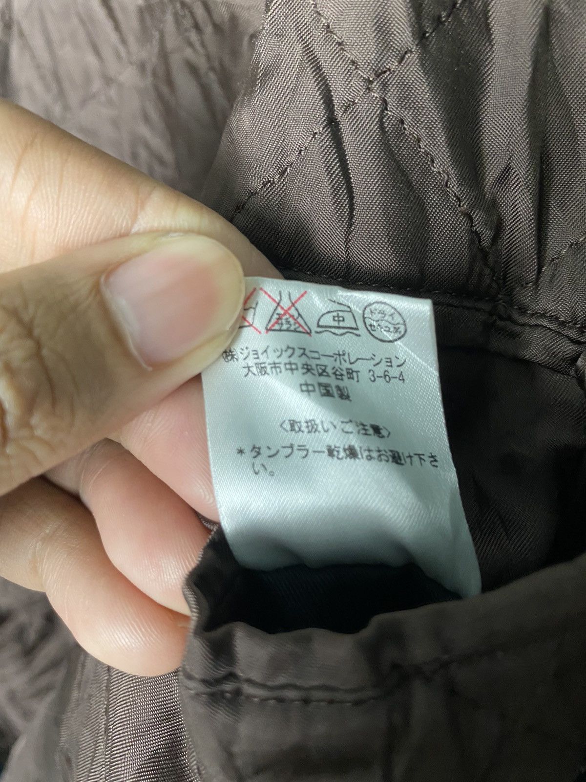 Designer × Paul Smith Paul Smith Double Breasted Wool Coat Size US S / EU 44-46 / 1 - 11 Thumbnail