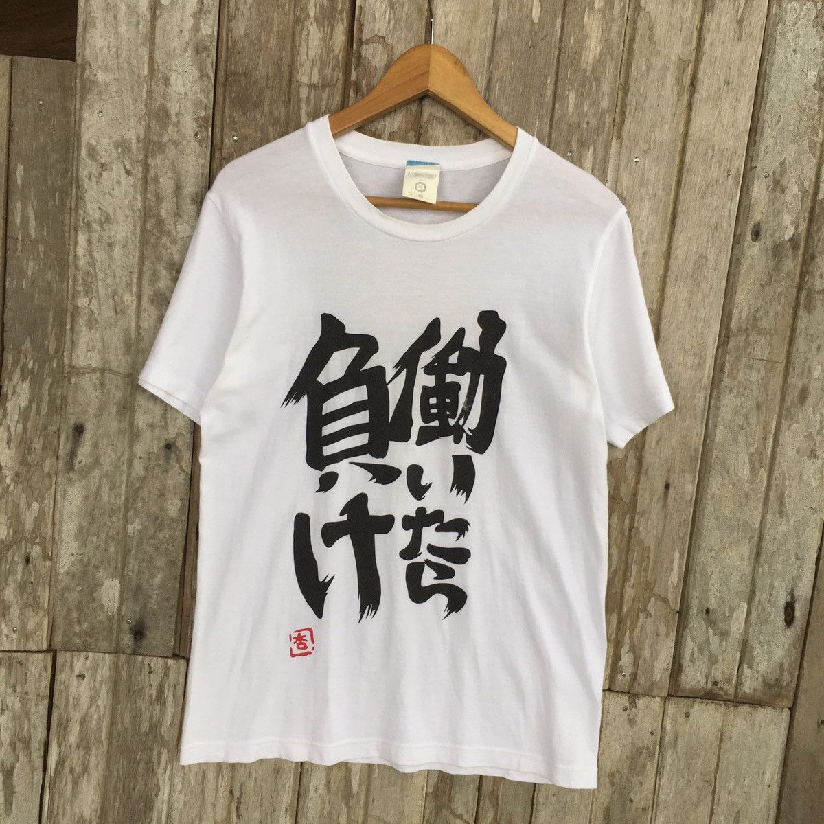 Anime Thrashed Vintage The Idol Master Anime ERD GRUNGE TEE Size US M / EU 48-50 / 2 - 1 Thumbnail
