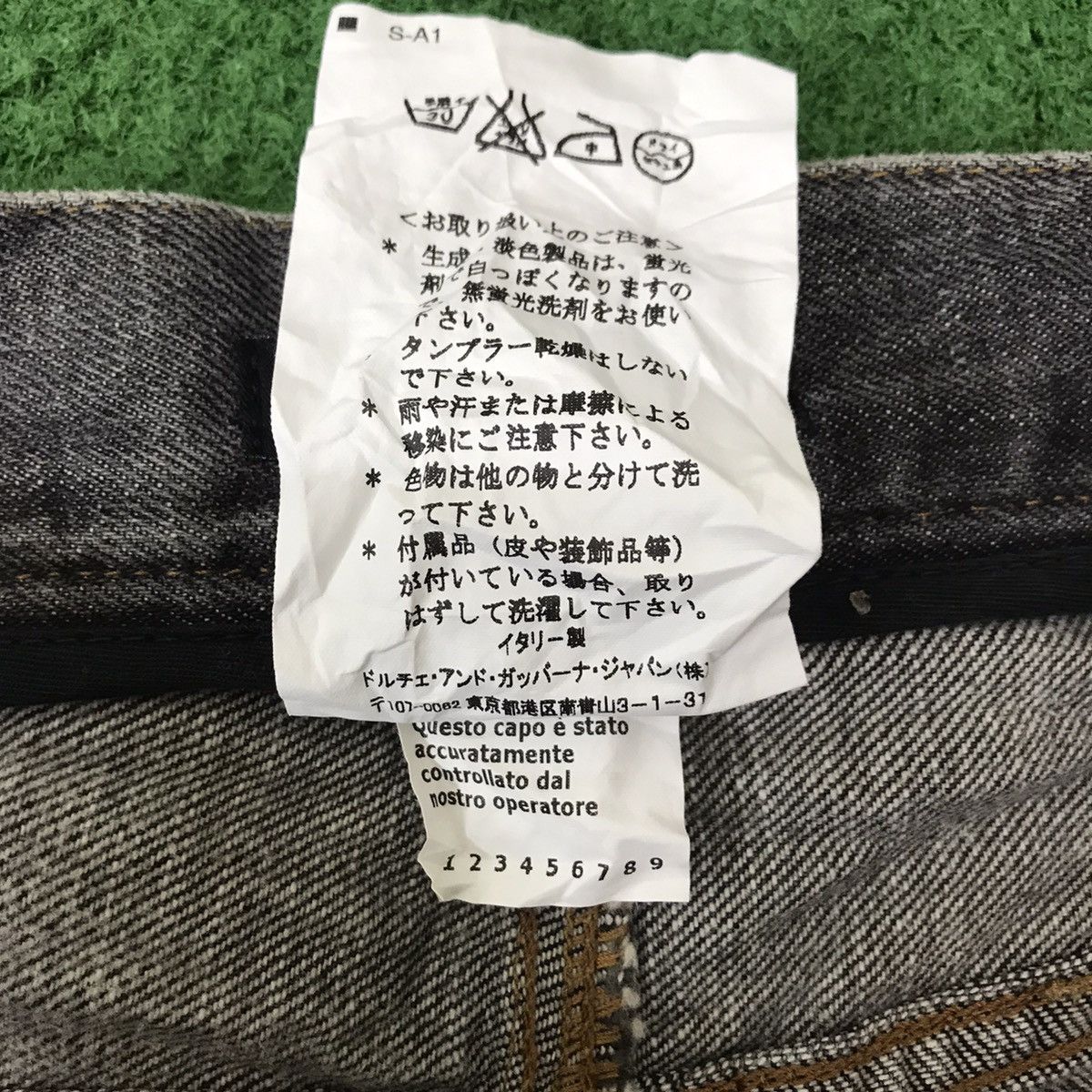 Dolce & Gabbana Dolce&Gabbana Faded Black Denim Jeans Size US 30 / EU 46 - 22 Thumbnail