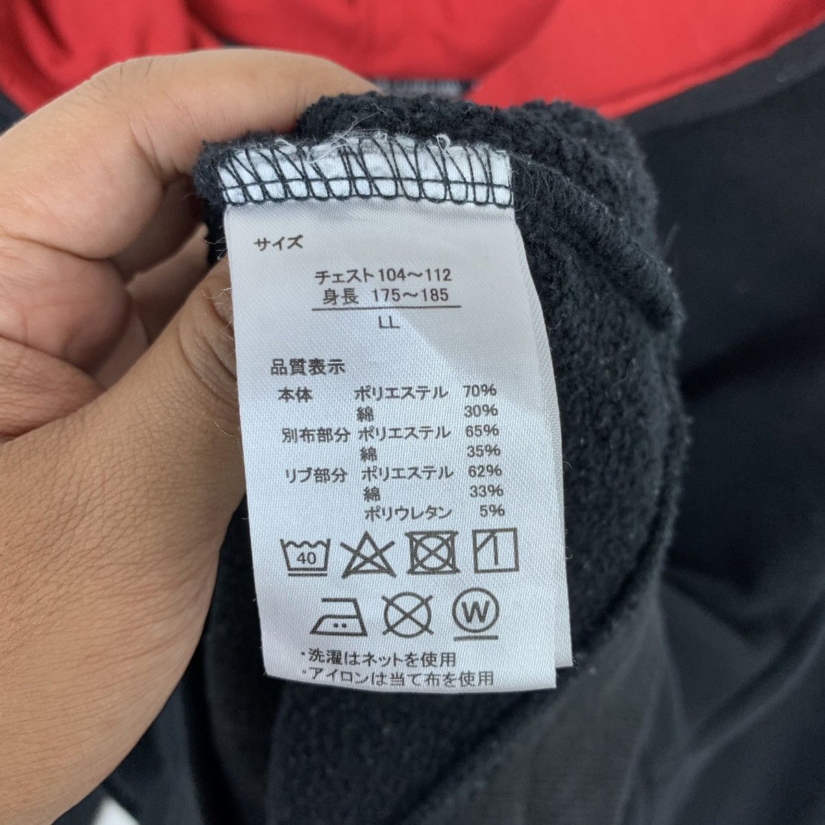 Anime × Cartoon Network × Japanese Brand Evangelion Production Model 02 Pullover Hoodie Sweatshirt Size US L / EU 52-54 / 3 - 7 Thumbnail