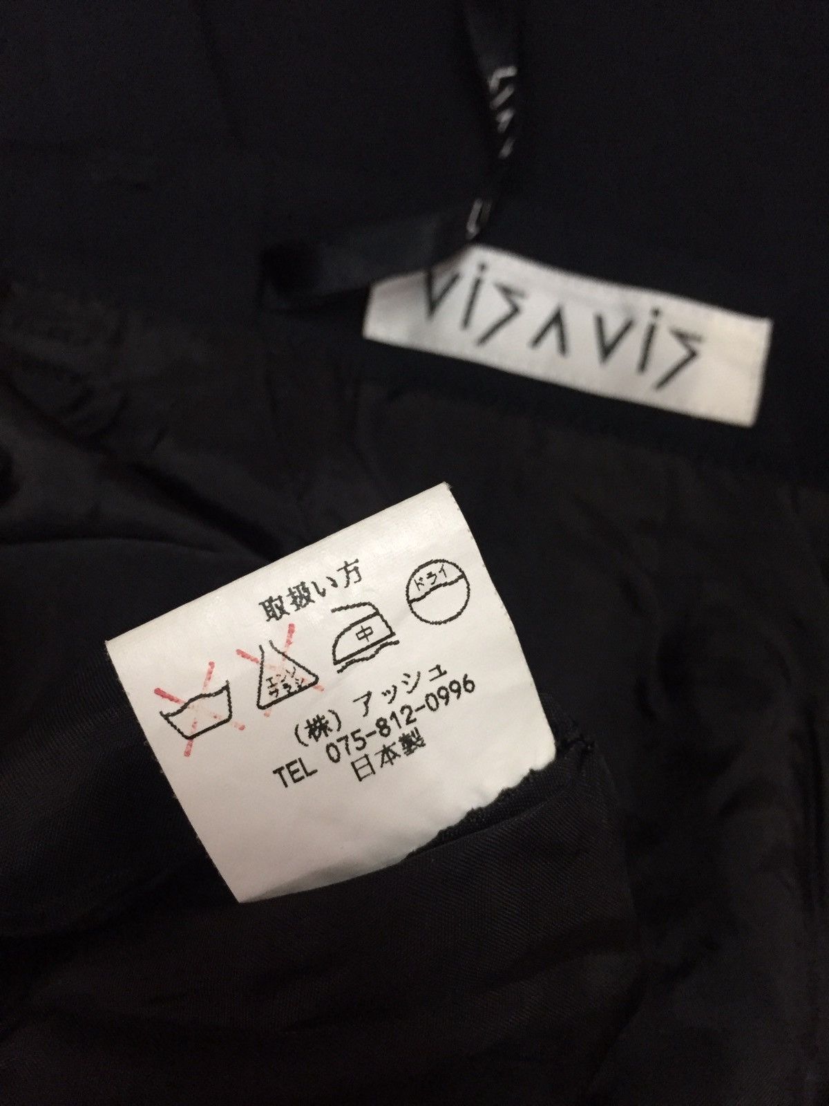 Japanese Brand 90s Visavis 🇯🇵 High Waisted Casual Pants Size US 27 - 5 Thumbnail