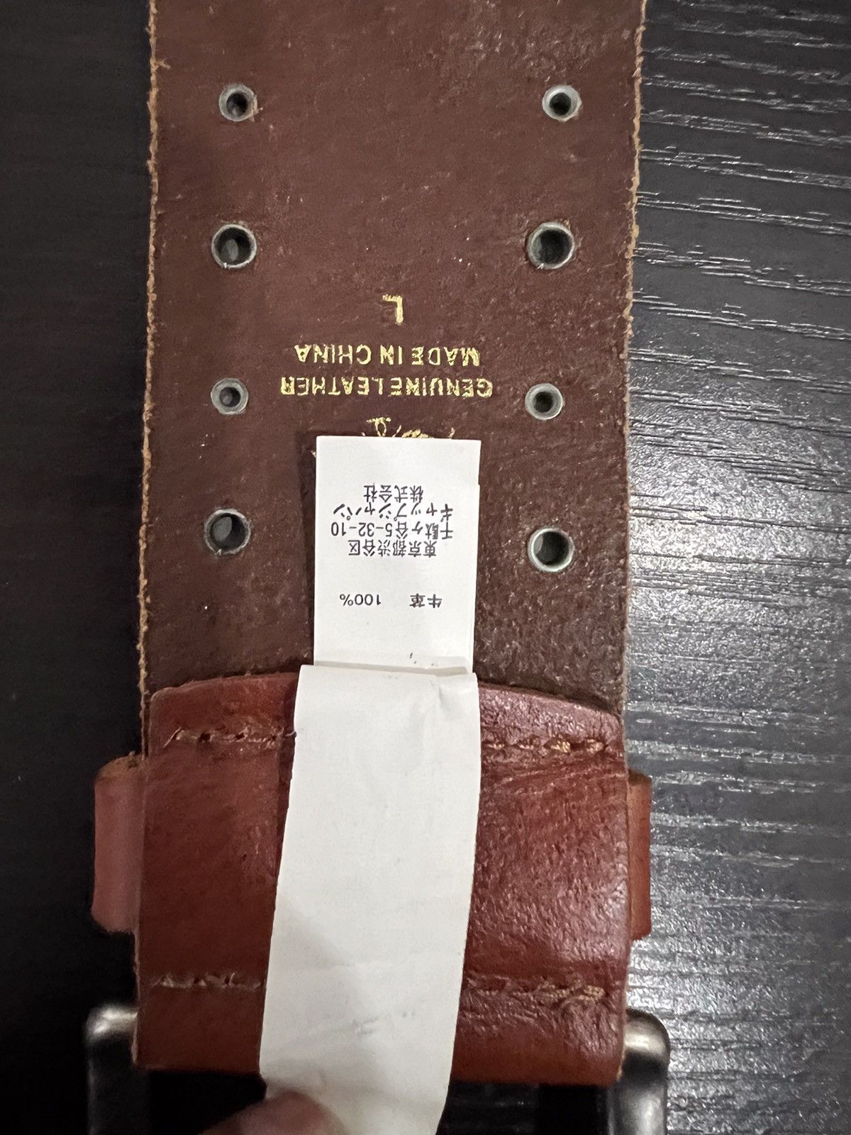 Genuine Leather UnBrand Braided Seditionaries Genuine Leather Belt Size ONE SIZE - 6 Thumbnail