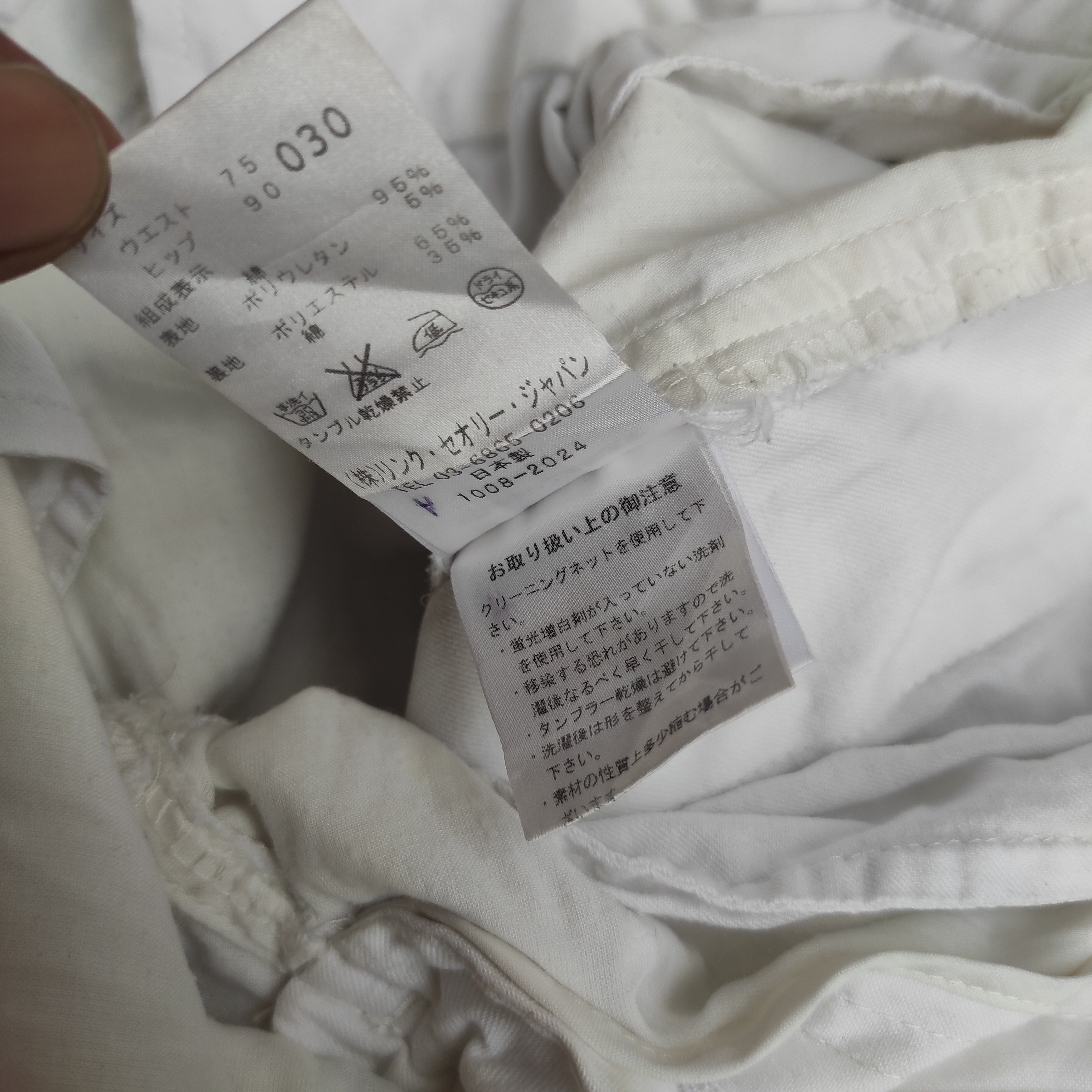 Japanese Brand × Theory Theory Cargo Pants White Size US 30 / EU 46 - 9 Thumbnail