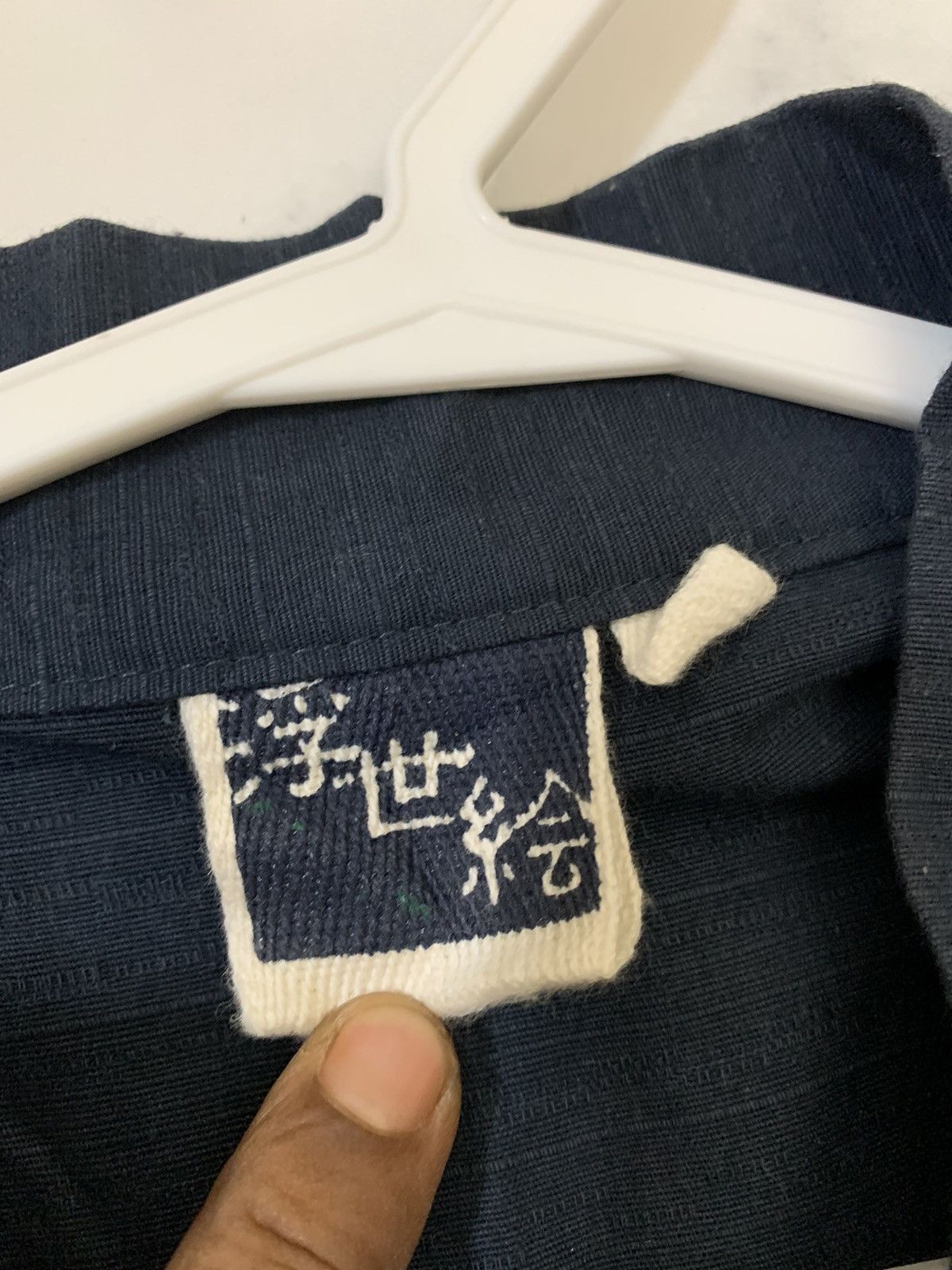 Japanese Brand Japanese Traditional Harajuku Nice Design Kimono Size US L / EU 52-54 / 3 - 9 Thumbnail