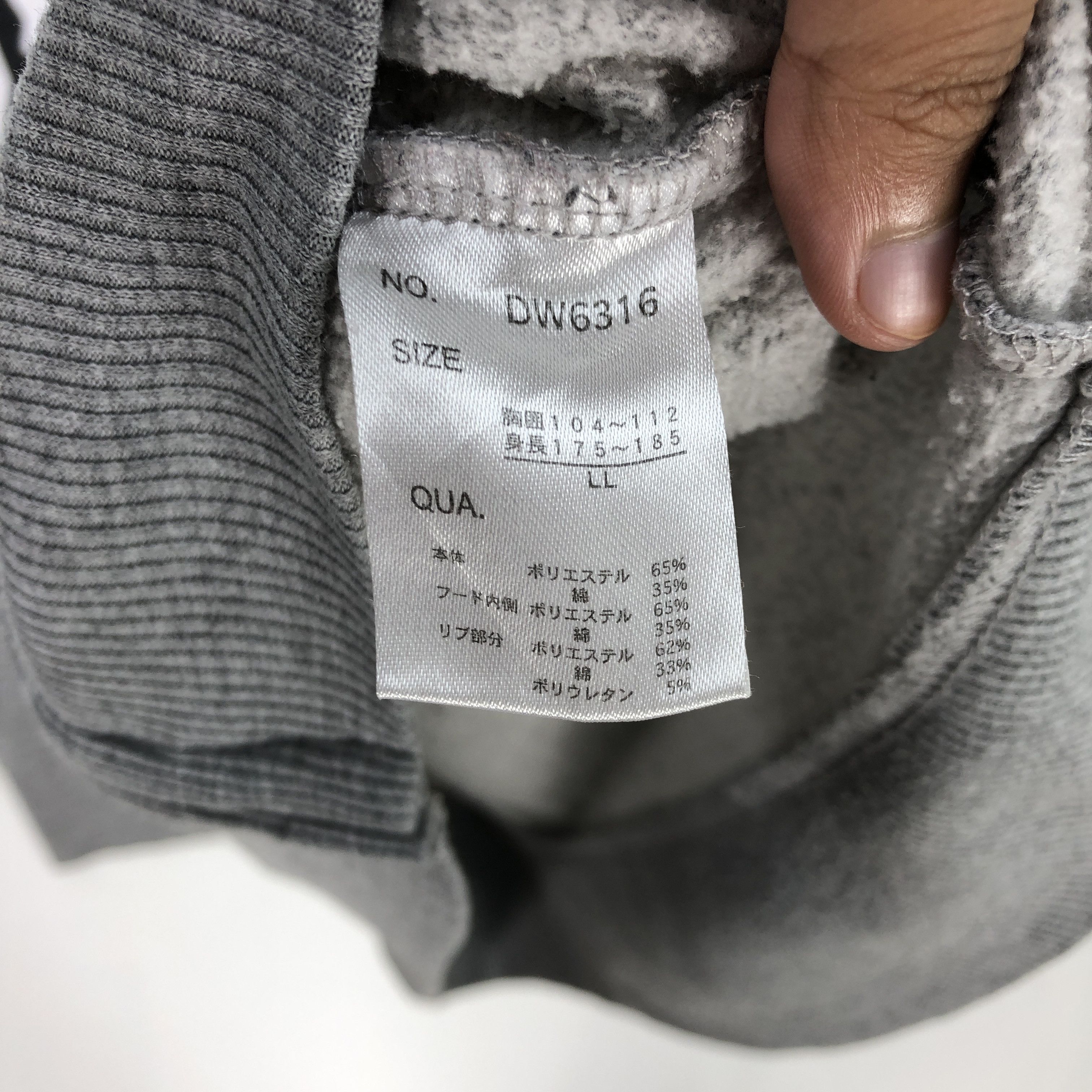 Japanese Brand × Vintage Japanese Sweatshirt Hoodie Kuroshibajir Ushi Wanko Sweater Size US L / EU 52-54 / 3 - 8 Thumbnail