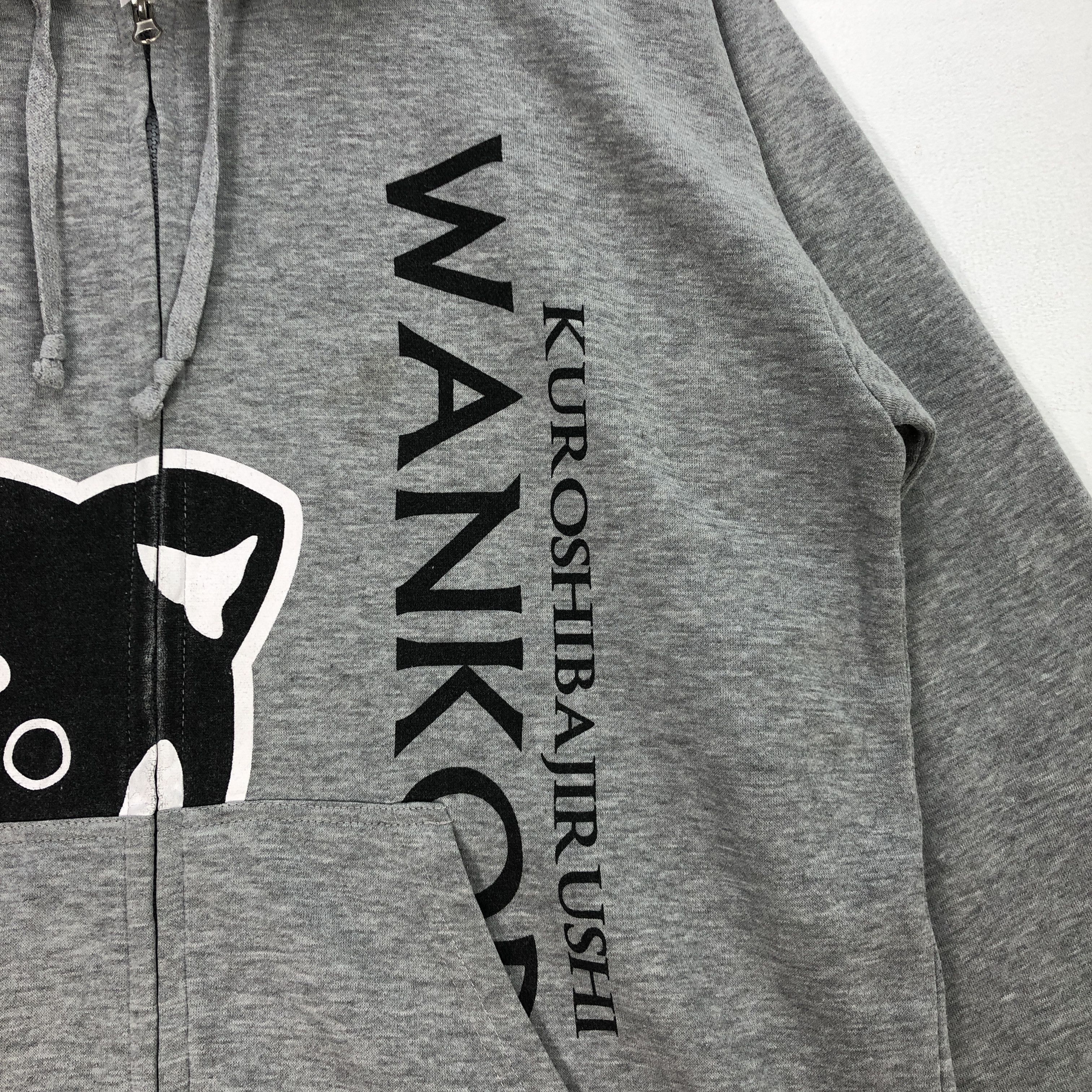 Japanese Brand × Vintage Japanese Sweatshirt Hoodie Kuroshibajir Ushi Wanko Sweater Size US L / EU 52-54 / 3 - 6 Thumbnail