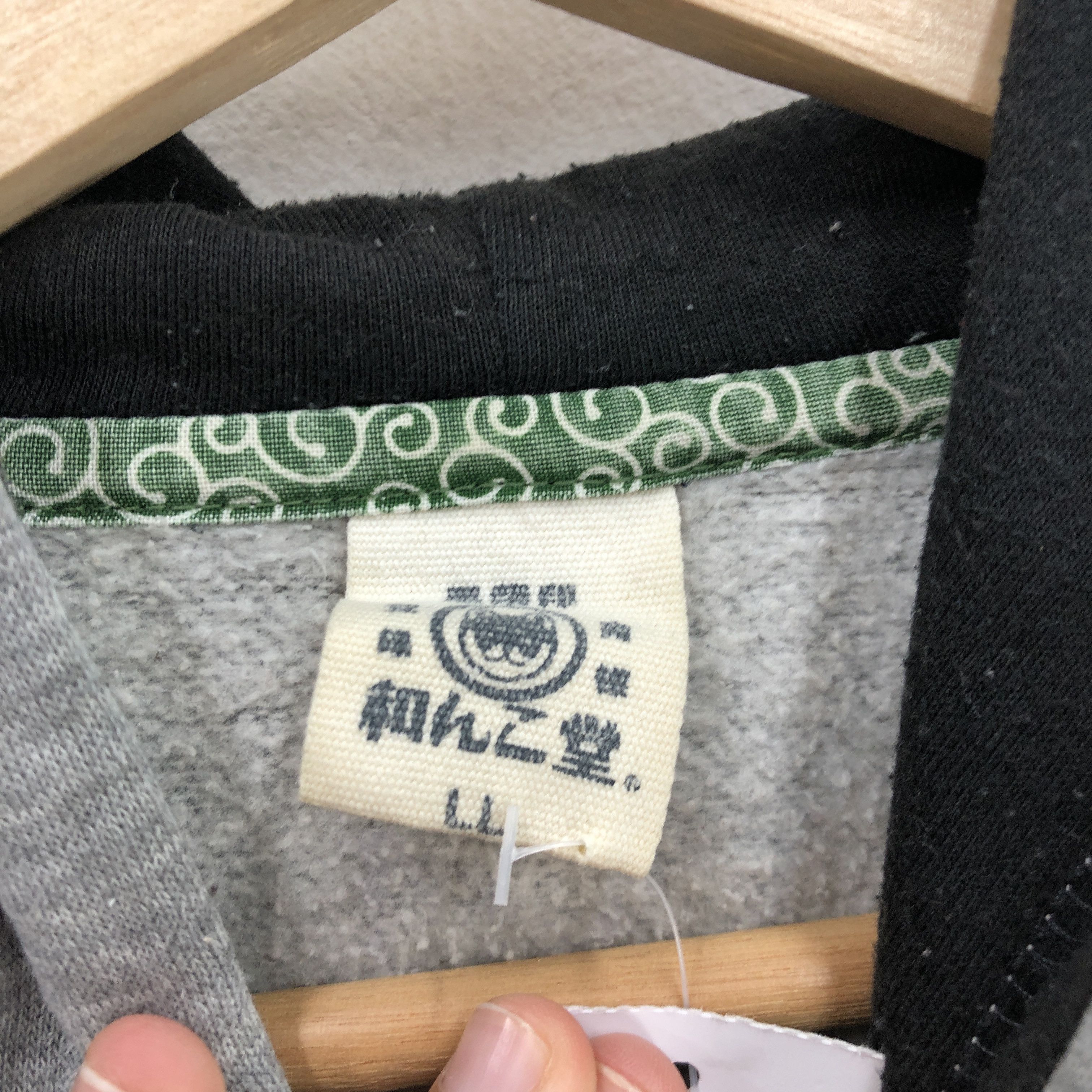 Japanese Brand × Vintage Japanese Sweatshirt Hoodie Kuroshibajir Ushi Wanko Sweater Size US L / EU 52-54 / 3 - 7 Thumbnail