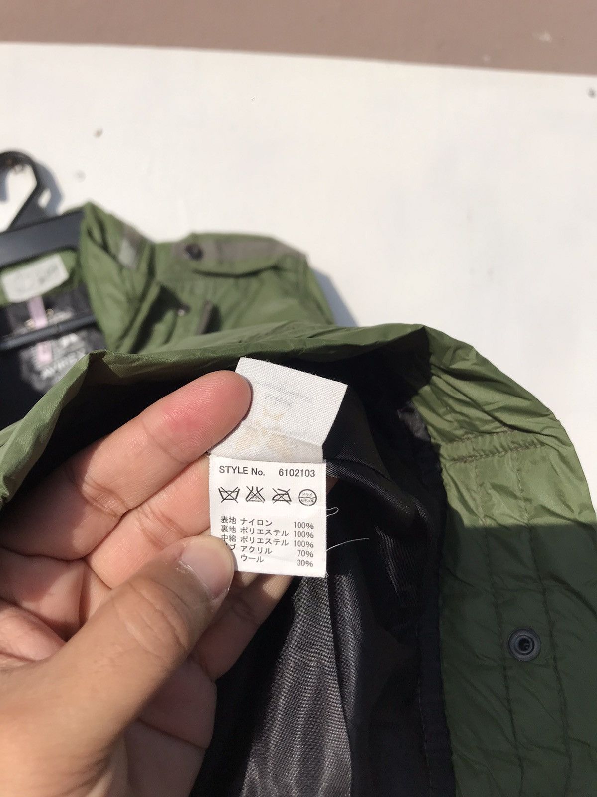 Avirex Avirex Gag, Deployment Nylon Jacket Size US L / EU 52-54 / 3 - 7 Thumbnail