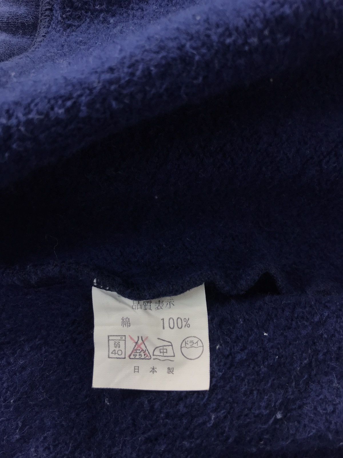 Japanese Brand × Vintage Jamaica Style Bordeq Rochester Japanese Underground Hoodies Size US XL / EU 56 / 4 - 6 Thumbnail