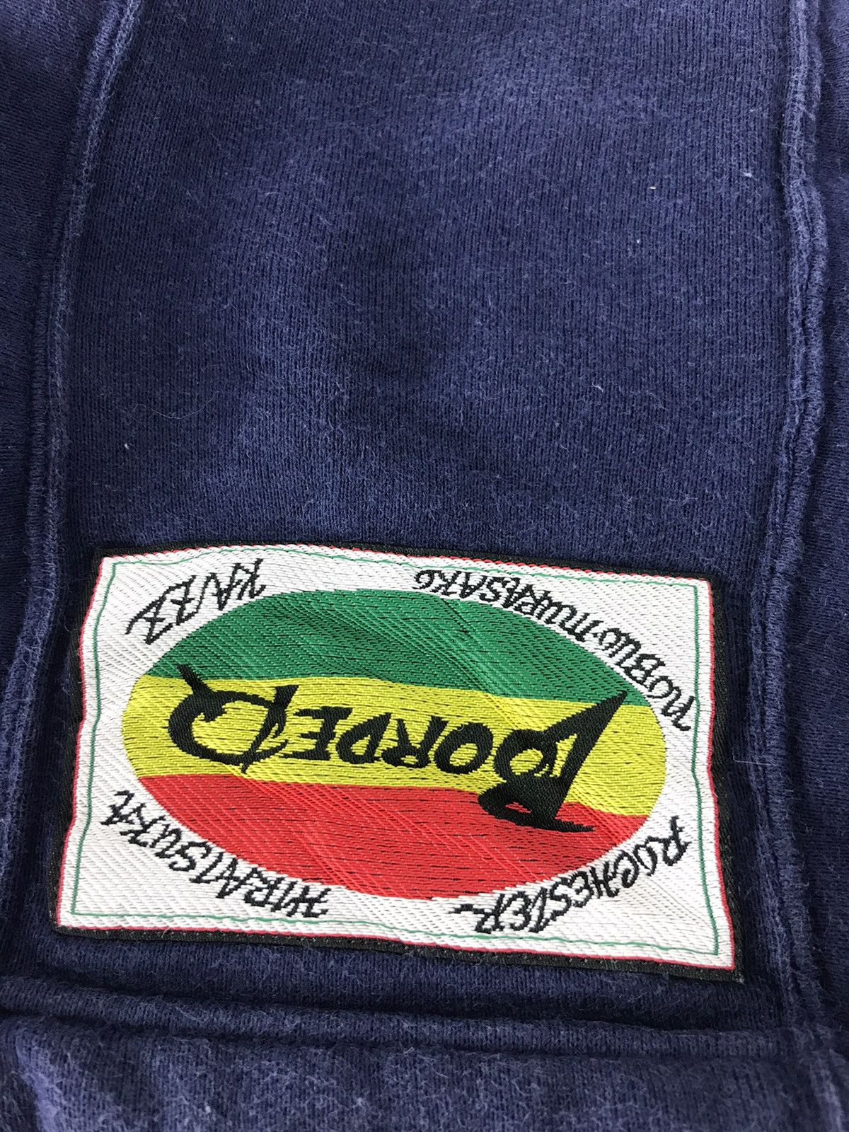 Japanese Brand × Vintage Jamaica Style Bordeq Rochester Japanese Underground Hoodies Size US XL / EU 56 / 4 - 5 Thumbnail