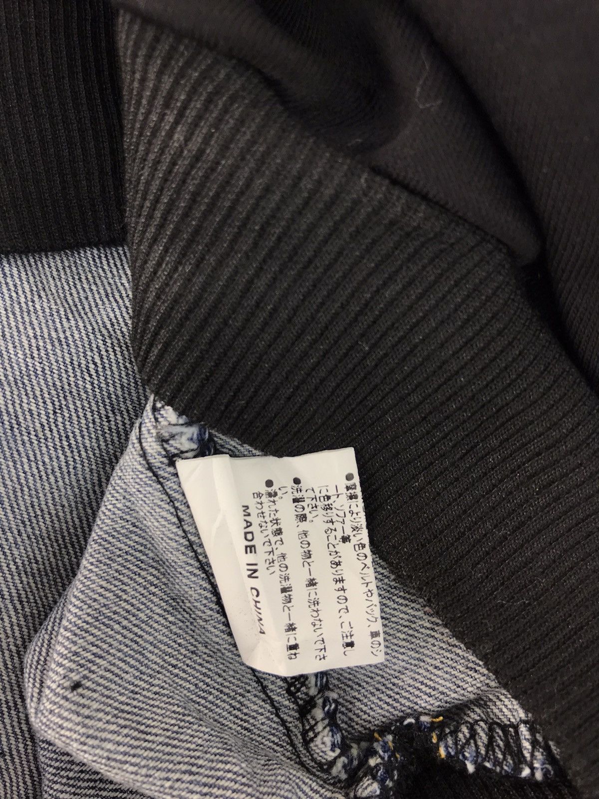 Japanese Brand × Vintage Sheena Overhelming Outer Denim Cotton Crewneck Pull Over Size US S / EU 44-46 / 1 - 7 Thumbnail