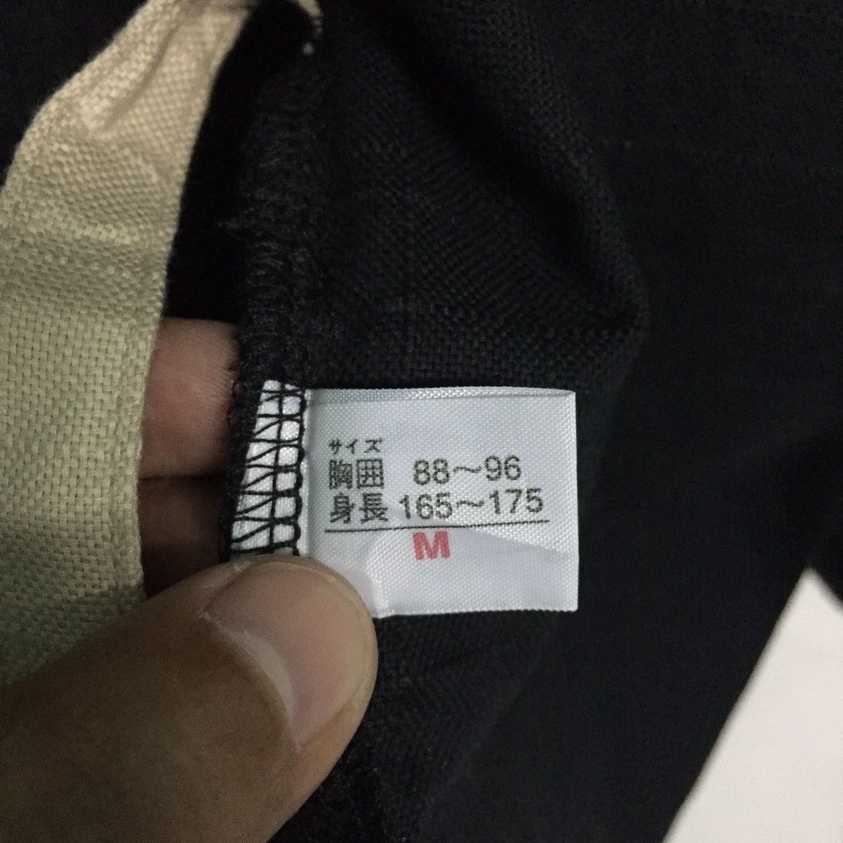 Japanese Brand Comme Ca Du Mode Men Kimono Cardigan Size US M / EU 48-50 / 2 - 10 Thumbnail