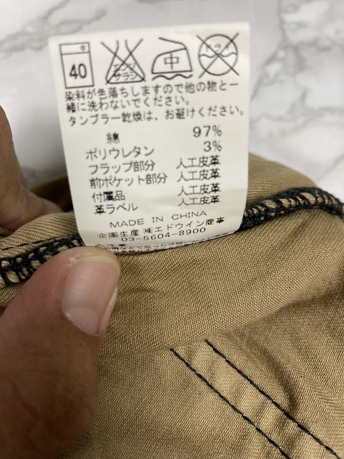 Beauty Beast × Lee × Voodoo Tactical Lee Riders Cropped Pants Size US 33 - 8 Thumbnail