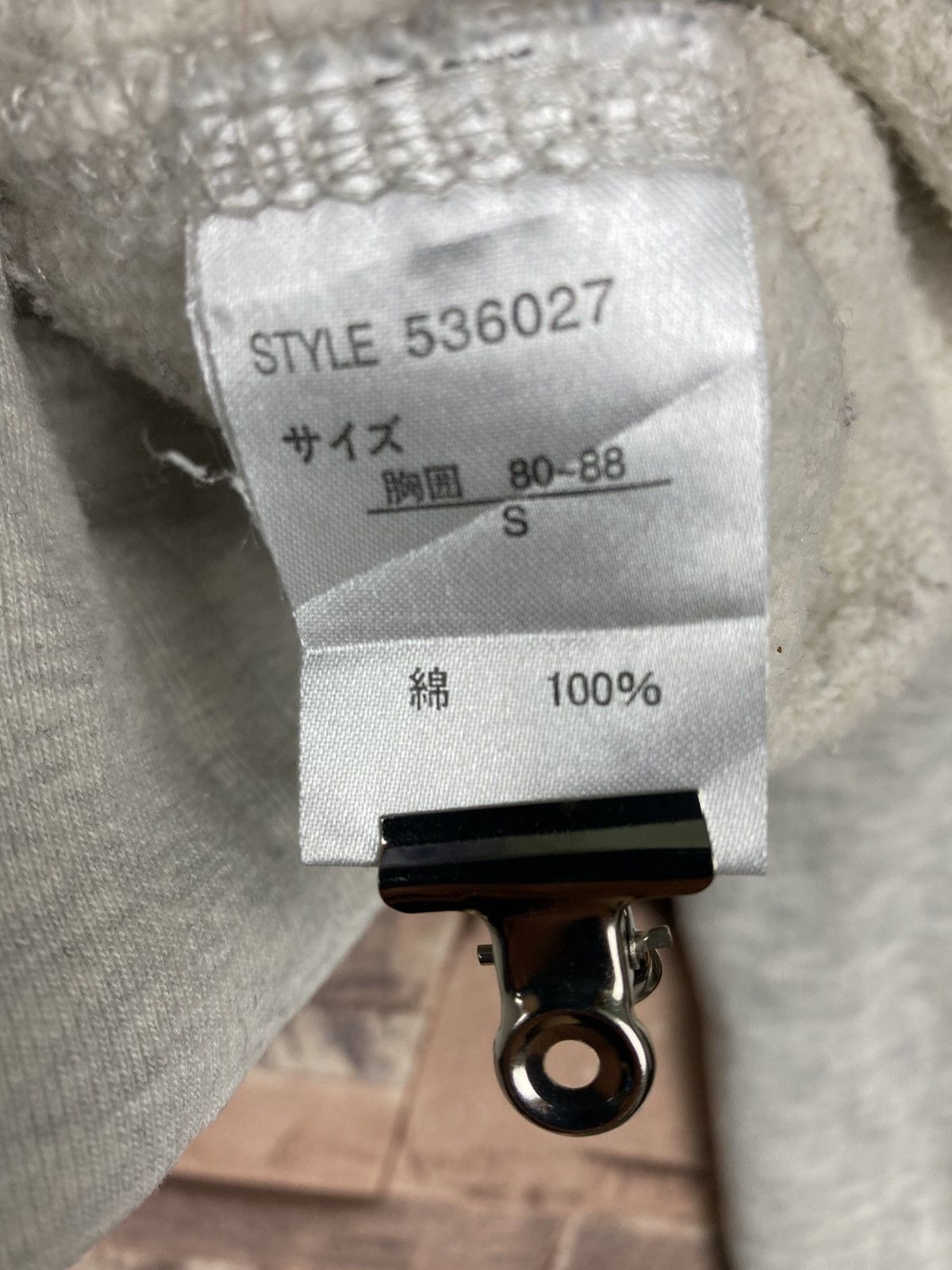Ocean Pacific Ocean Pacific Hoodie Sweatshirt Size US S / EU 44-46 / 1 - 7 Thumbnail