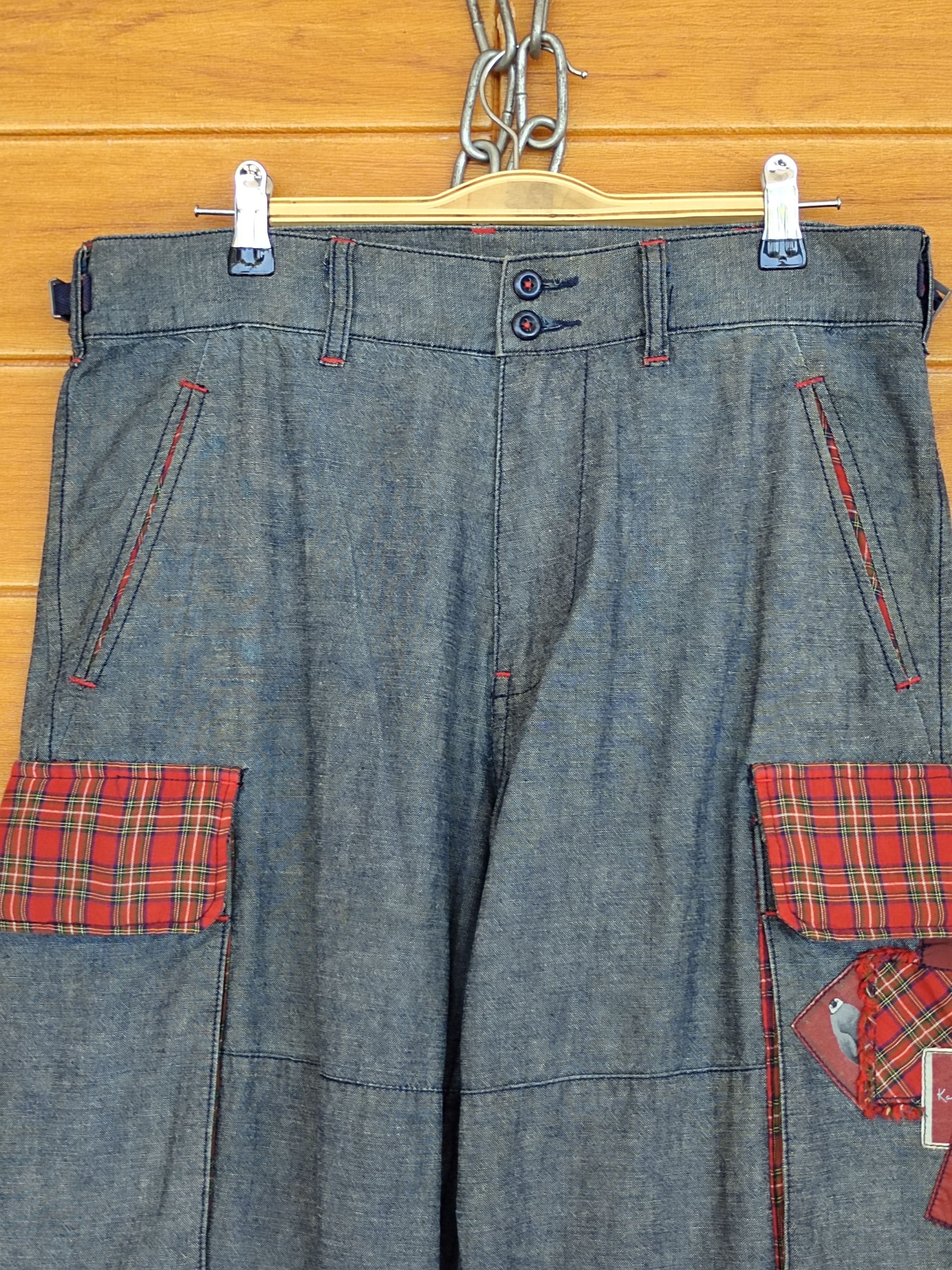 Karl Helmut Vintage KARL HELMUT Patchwork Baggy Cargo Denim Pants Size US 32 / EU 48 - 3 Thumbnail