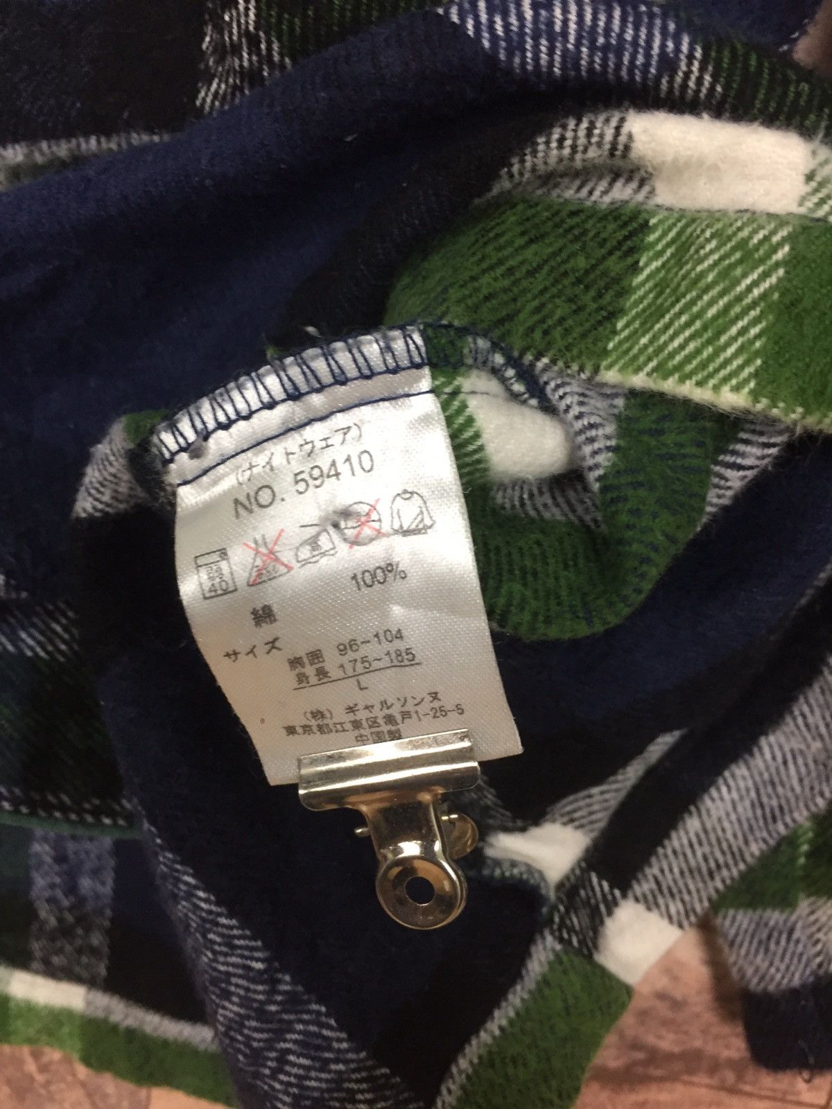 Flannel Flying Scotman Long sleeve flanel Size US L / EU 52-54 / 3 - 4 Thumbnail