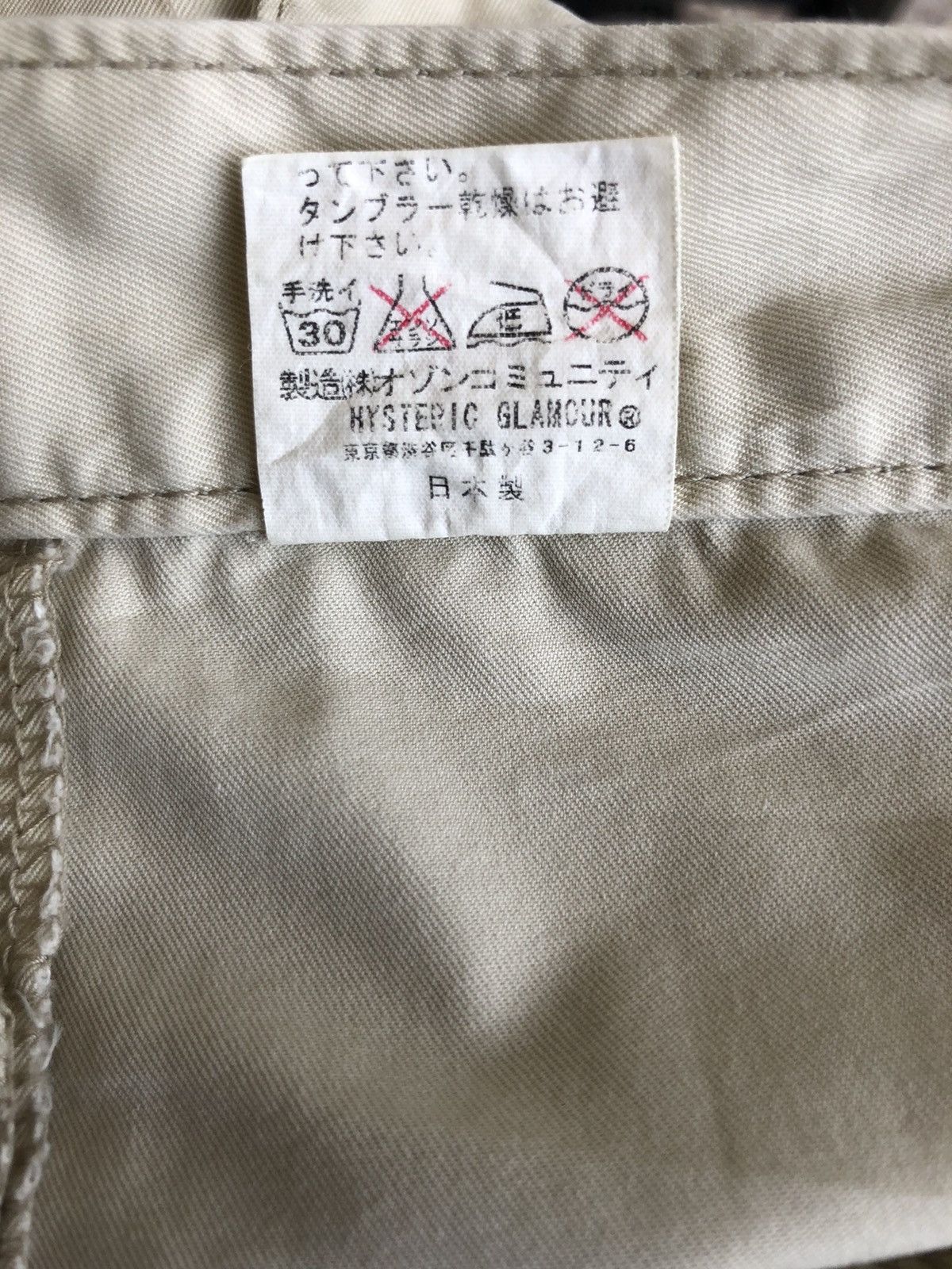 Hysteric Glamour Vintage Hysteric 🇯🇵 Straight Cut Multi Pocket Bush Pants Size US 32 / EU 48 - 8 Thumbnail
