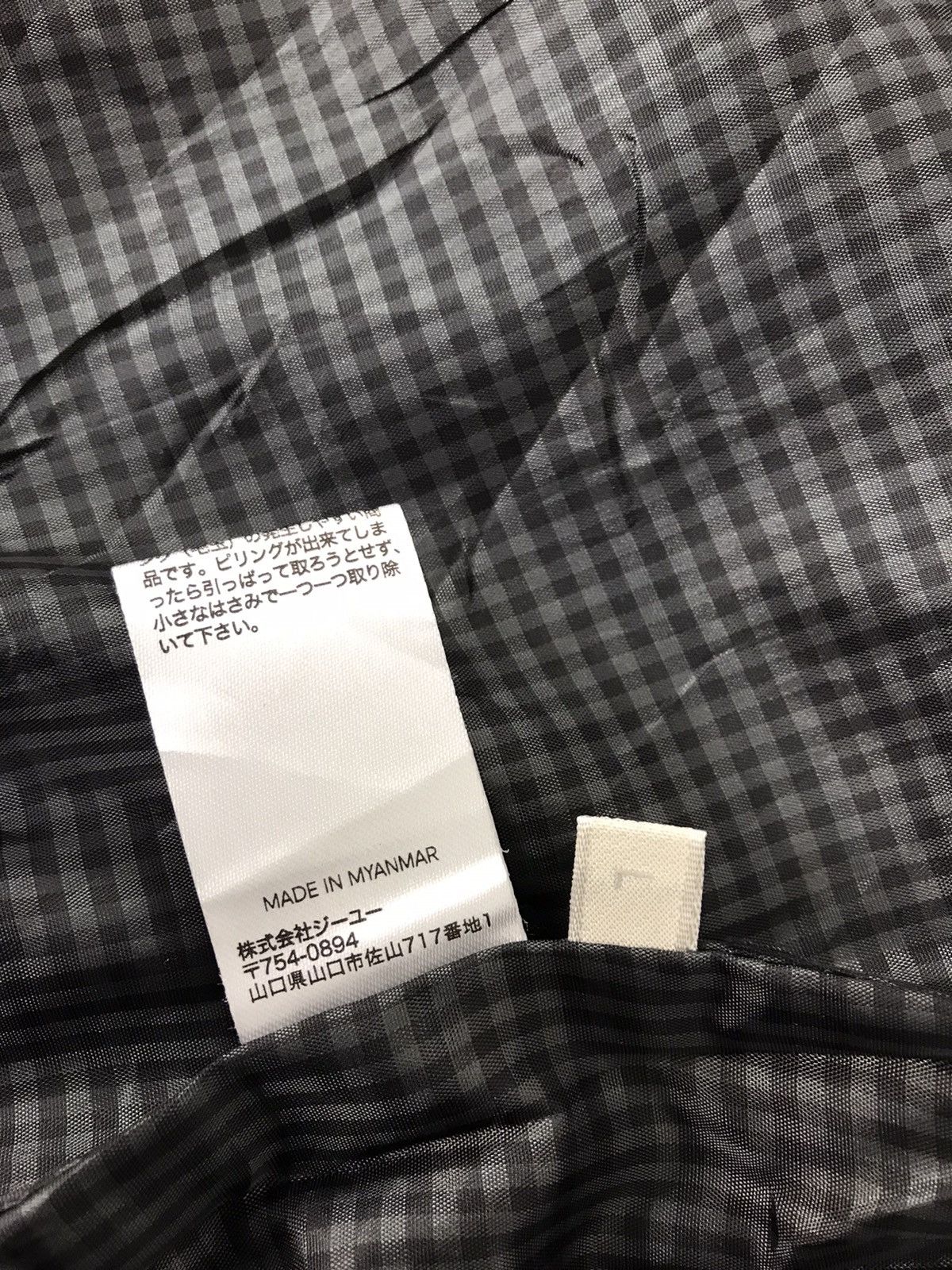 Japanese Brand Vintage Varsity Jacket Snap Button Heavy Wool Hype College Size US M / EU 48-50 / 2 - 6 Thumbnail