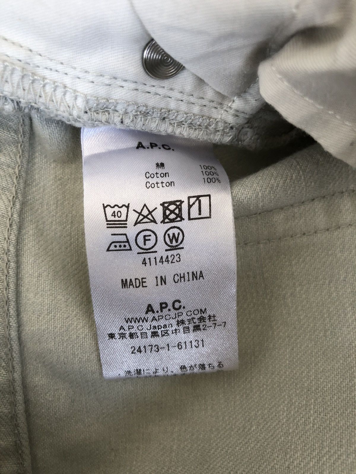 A.P.C. GRAIL🔥A.P.C. Paris Low Standard Slim Fit Denim Size US 30 / EU 46 - 8 Thumbnail