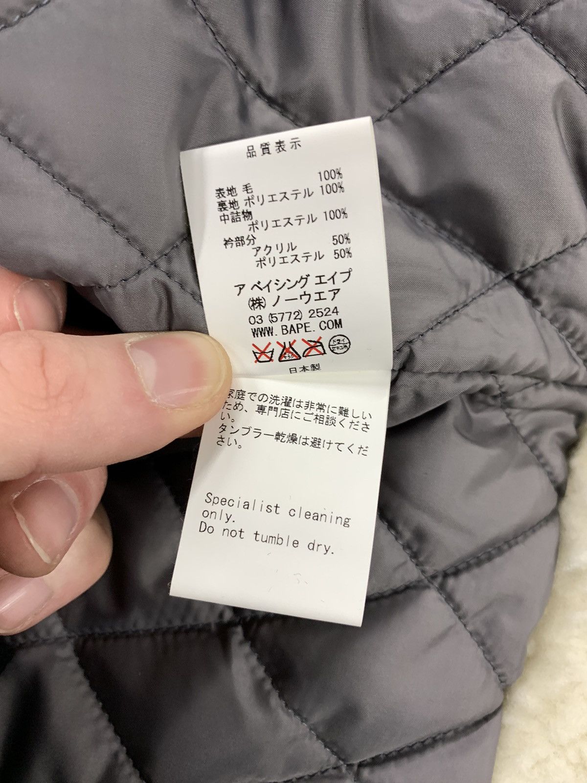 Bape Flannel Sherpa Quilt Lined Primaloft Snap Jacket Size US M / EU 48-50 / 2 - 8 Thumbnail