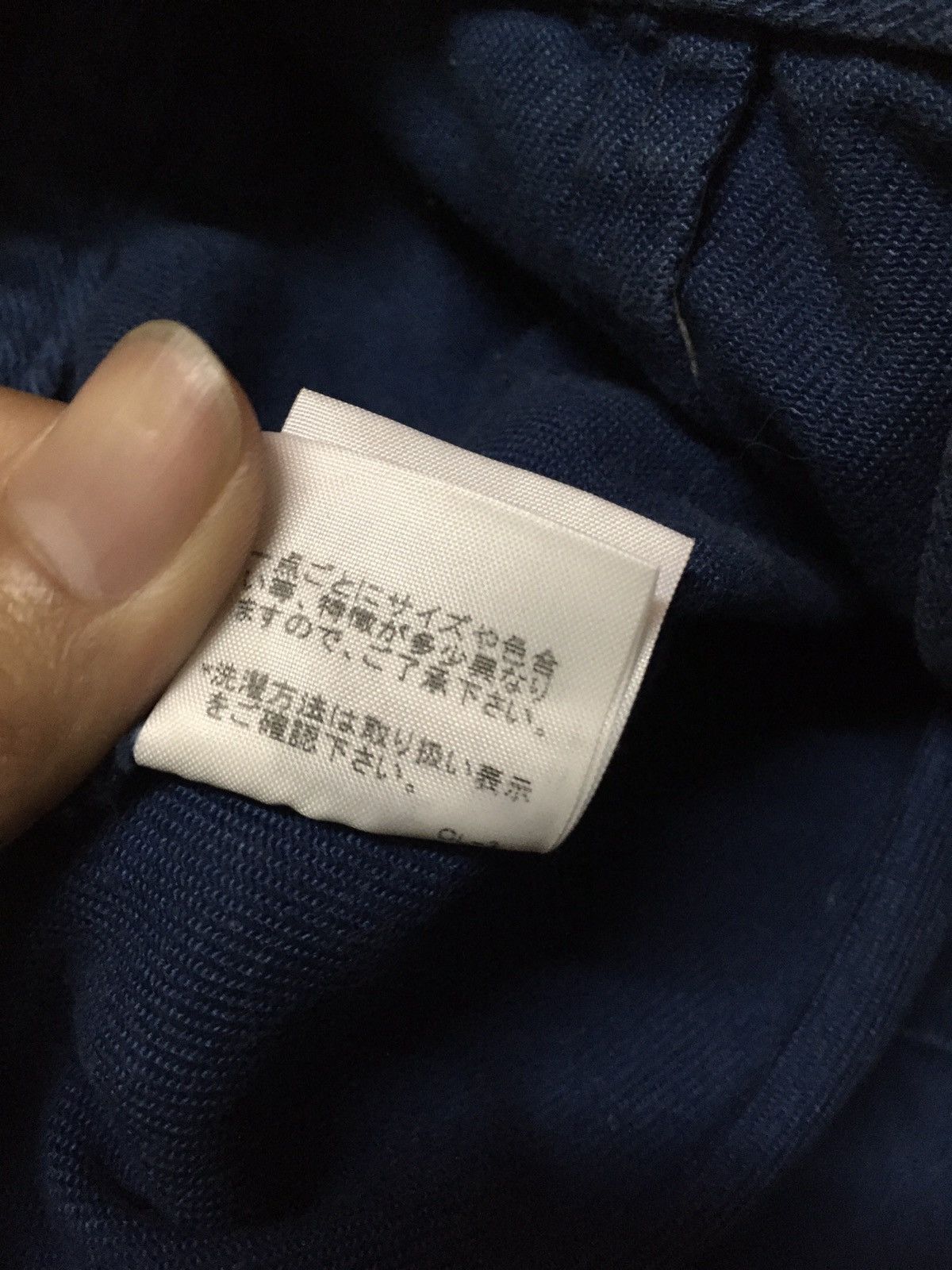 mercibeaucoup Mercibeaucoup By Issey Miyake Baggy Denim Jeans Size US 31 - 14 Thumbnail