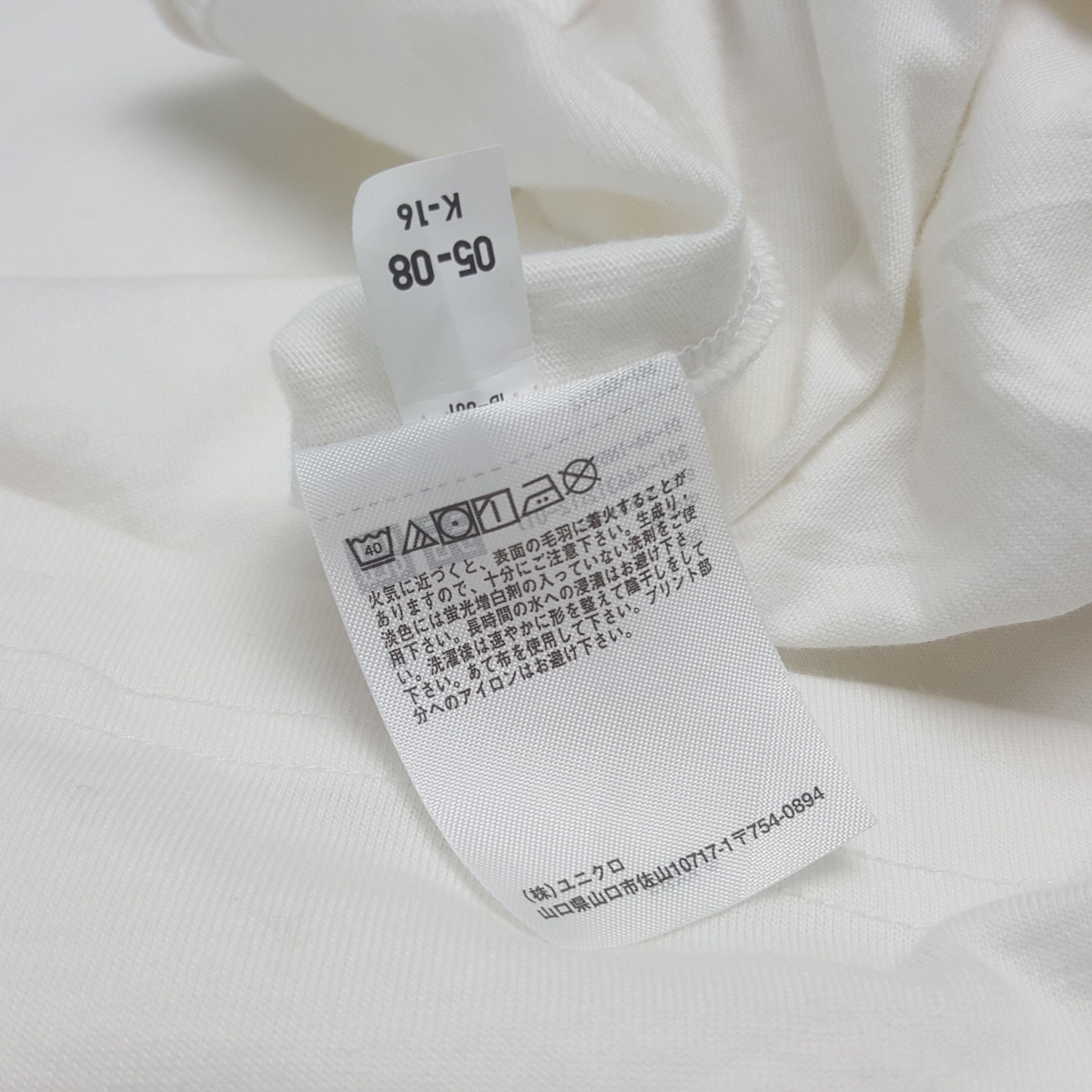 Japanese Brand × Kaws × Vintage Vintage Kaws Tokyo First Japanese Brand Tshirt Size US L / EU 52-54 / 3 - 8 Thumbnail