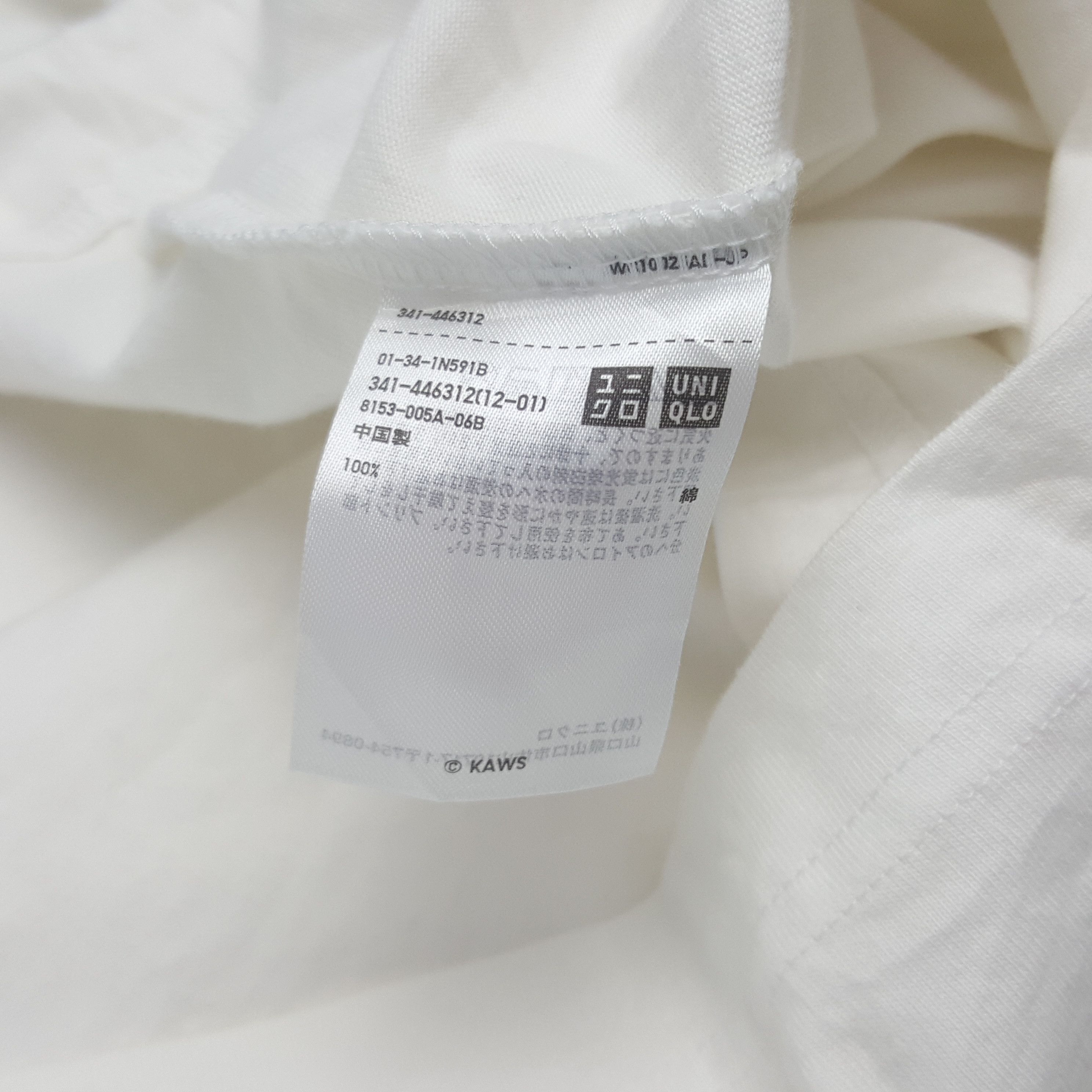 Japanese Brand × Kaws × Vintage Vintage Kaws Tokyo First Japanese Brand Tshirt Size US L / EU 52-54 / 3 - 7 Thumbnail