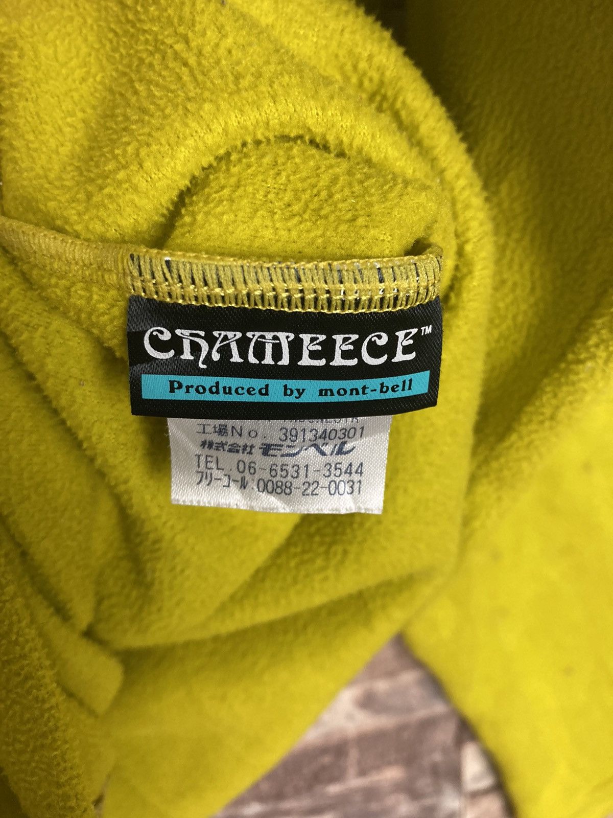 Japanese Brand montbell fleece zipper up sweater #28-2 Size US L / EU 52-54 / 3 - 5 Thumbnail