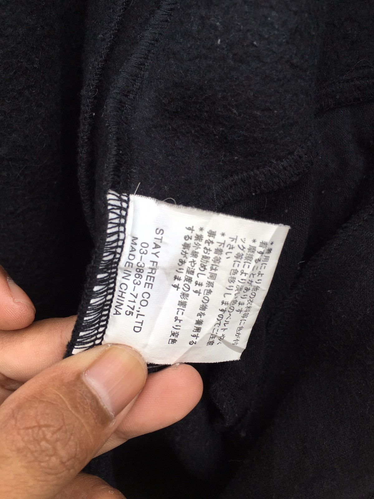 Japanese Brand Rare Sex Pot Revenge Seditionaries Wool Hooded Jacket Size US M / EU 48-50 / 2 - 11 Thumbnail