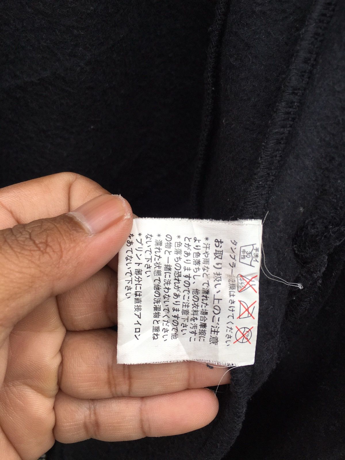 Japanese Brand Rare Sex Pot Revenge Seditionaries Wool Hooded Jacket Size US M / EU 48-50 / 2 - 10 Thumbnail