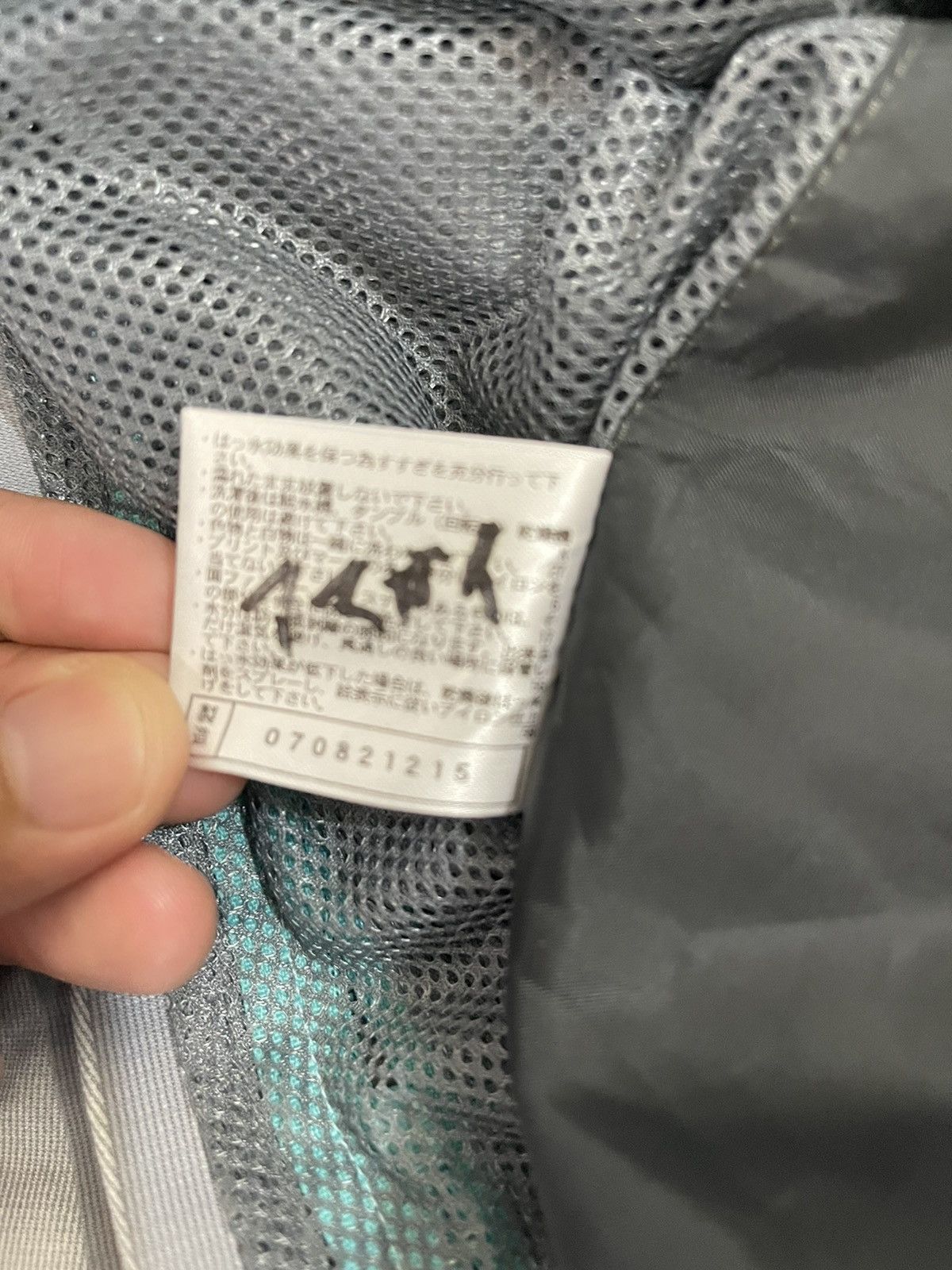 Mizuno Mizuno outdoor jacket Size S / US 4 / IT 40 - 12 Thumbnail