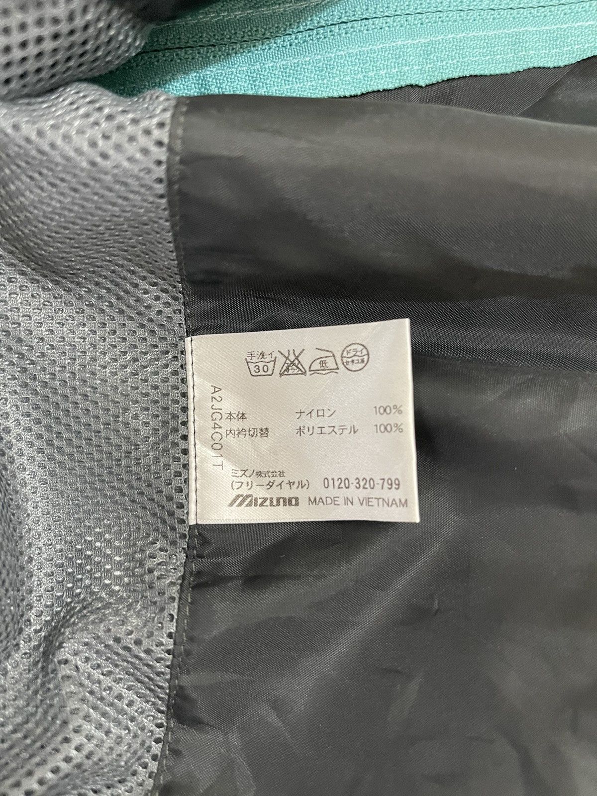 Mizuno Mizuno outdoor jacket Size S / US 4 / IT 40 - 11 Thumbnail