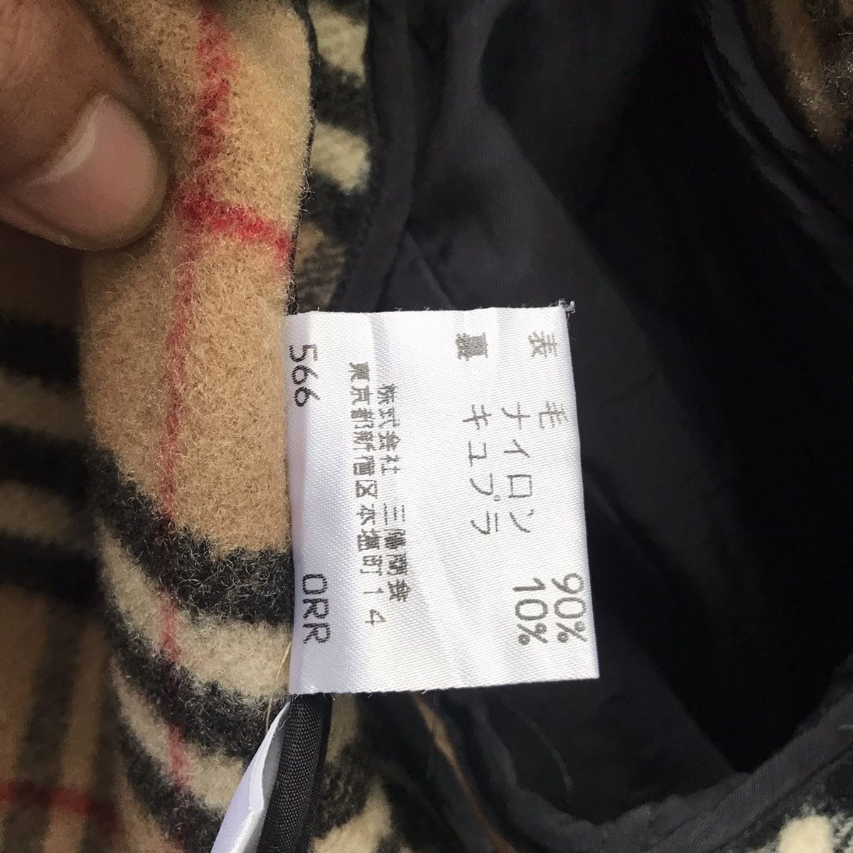 Burberry Burberrys Blend Wool Dufflecoat Inner Checkered Size M / US 6-8 / IT 42-44 - 21 Thumbnail