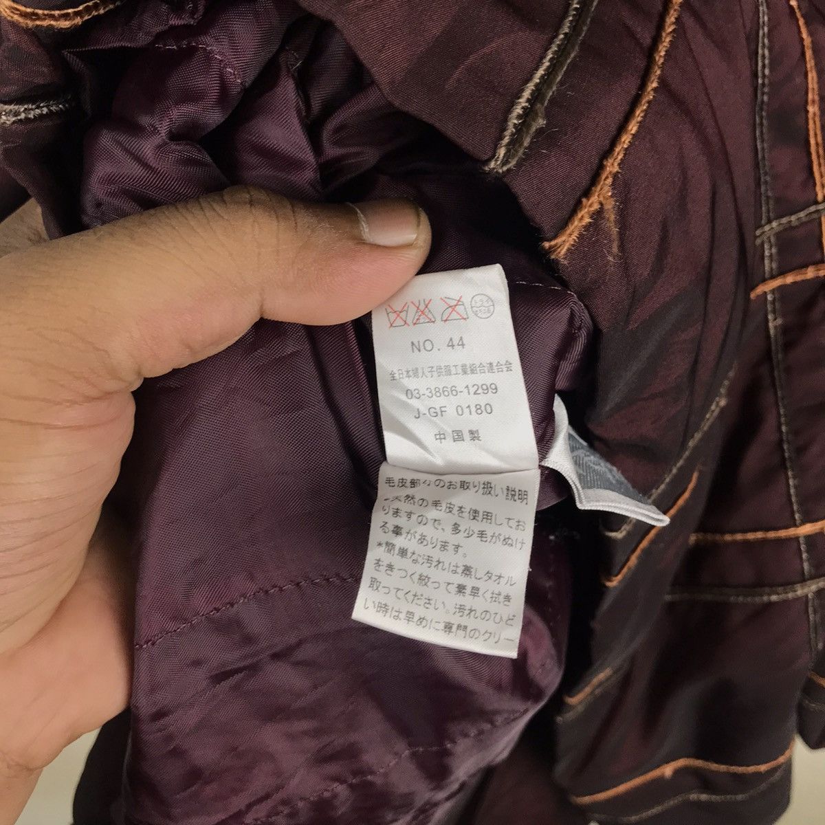 Designer × Japanese Brand Vintage Japanese AL st almeda Heavy Pea Coat Jacket Size L / US 10 / IT 46 - 15 Thumbnail